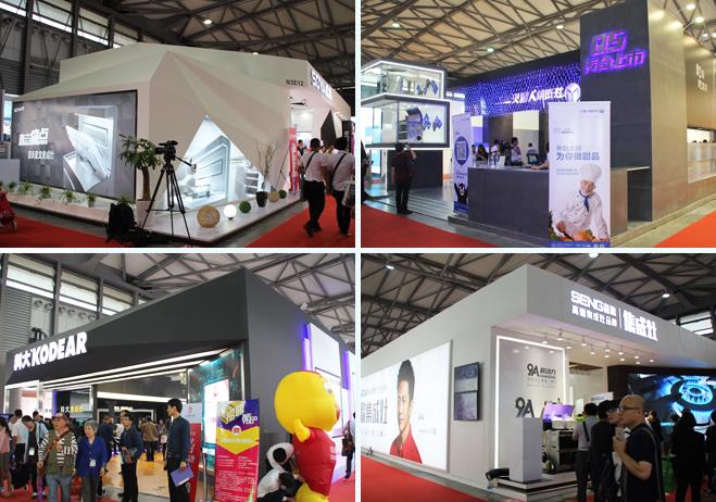 廚衛(wèi)展_上海廚衛(wèi)展_中國(guó)廚衛(wèi)展覽會(huì)