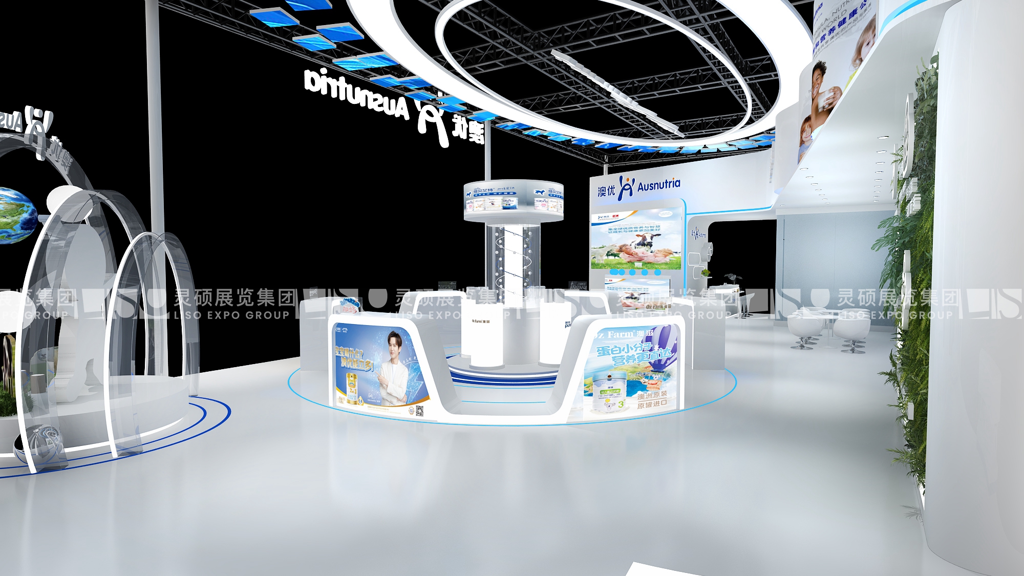 澳優(yōu)乳業(yè)-上海展會展臺設(shè)計案例