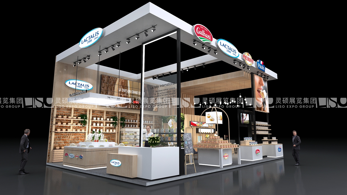 蘭特黎斯-上海展會展臺設(shè)計(jì)搭建案例