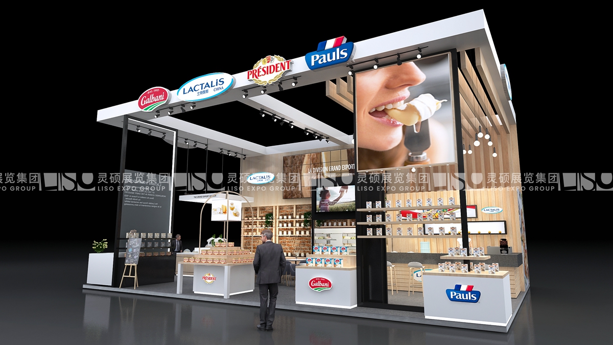 蘭特黎斯-上海展會展臺設(shè)計(jì)搭建案例