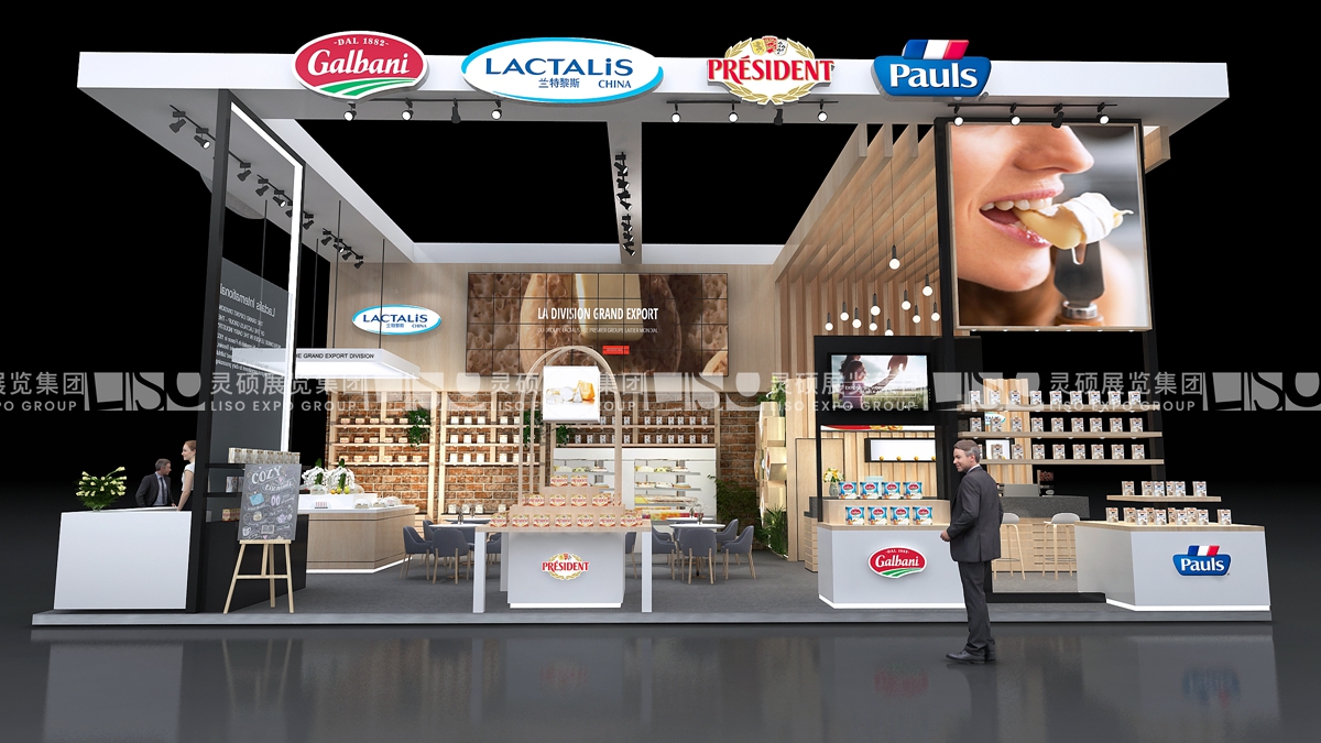 蘭特黎斯-上海展會展臺設(shè)計(jì)搭建案例