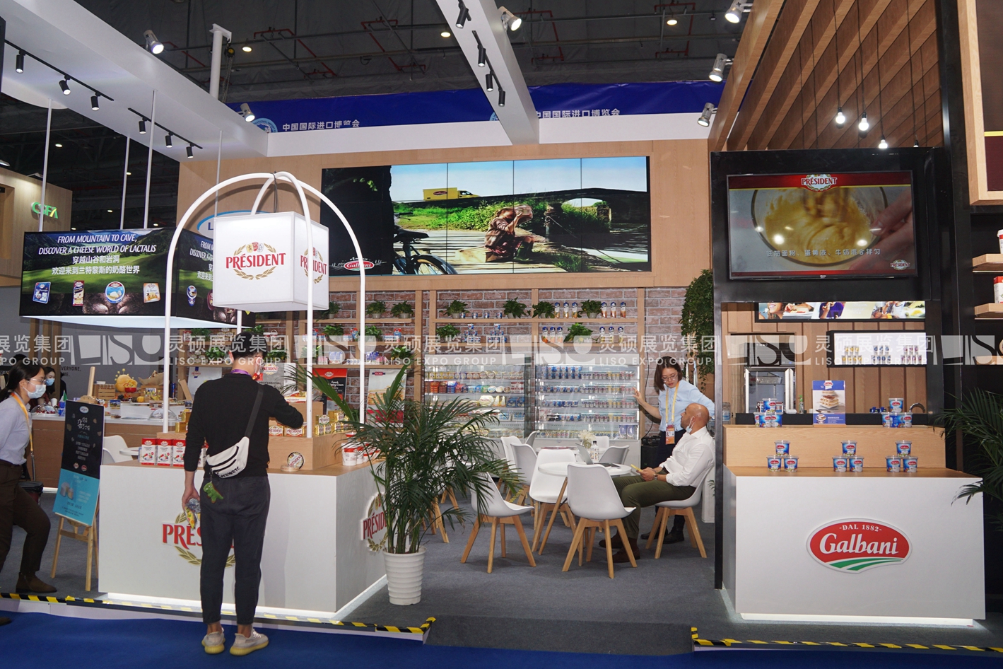 蘭特黎斯-上海展會展臺設(shè)計(jì)搭建案例