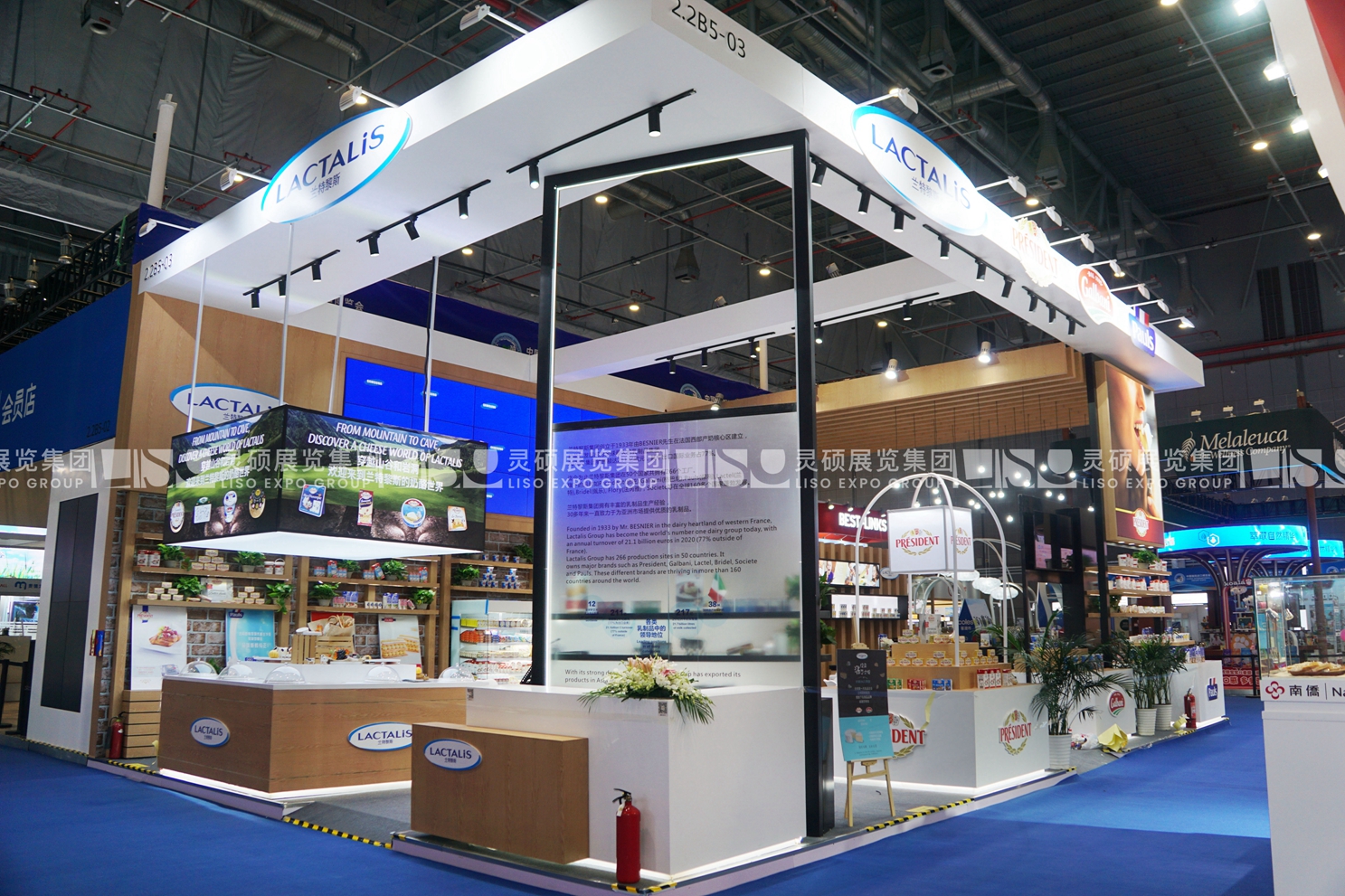 蘭特黎斯-上海展會展臺設(shè)計(jì)搭建案例
