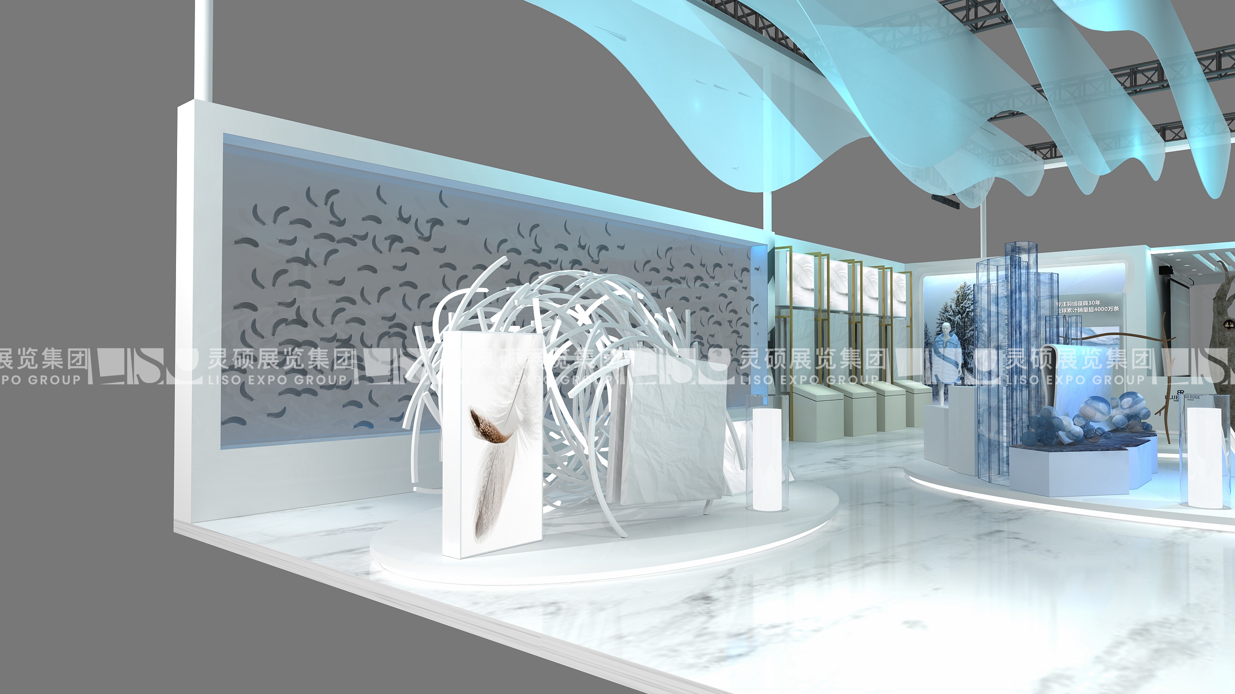 藍嶺家紡-上海展會展臺設計搭建案例