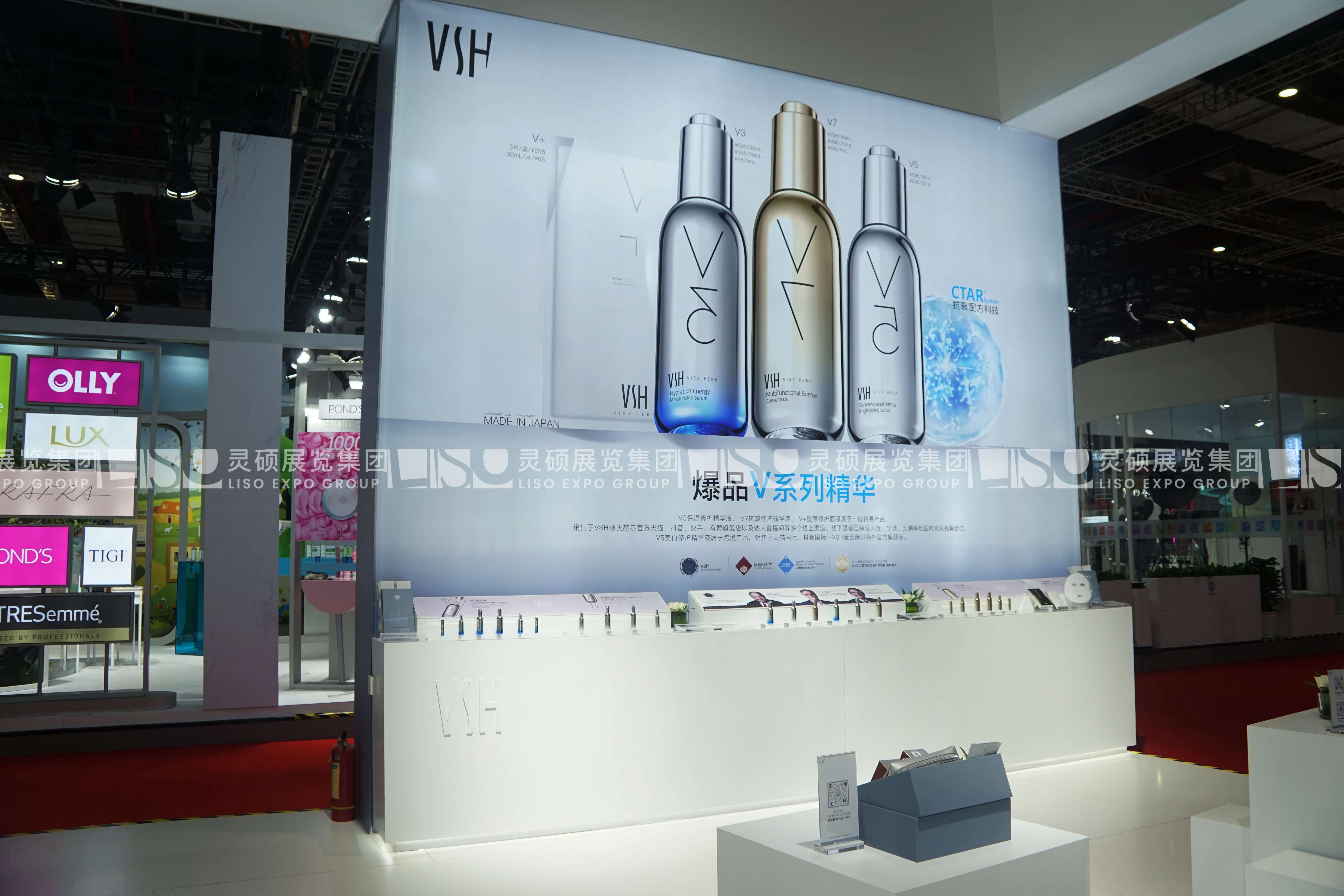 薇氏赫爾-上海展會(huì)展臺(tái)設(shè)計(jì)搭建案例