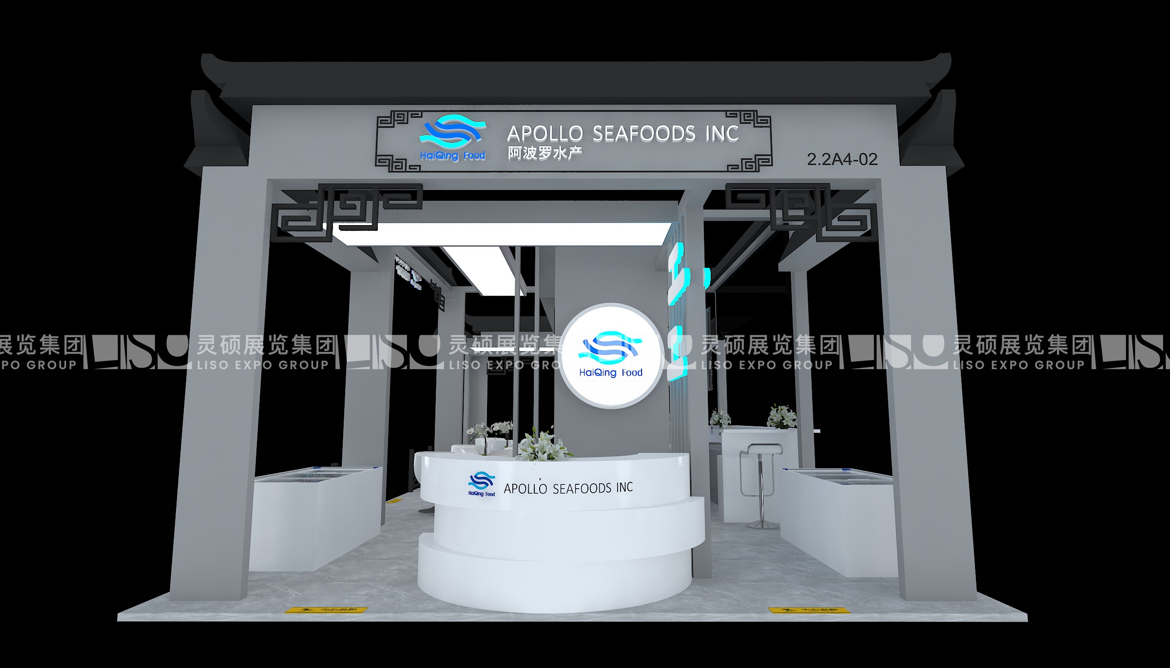 阿波羅-上海展會展臺設(shè)計搭建案例