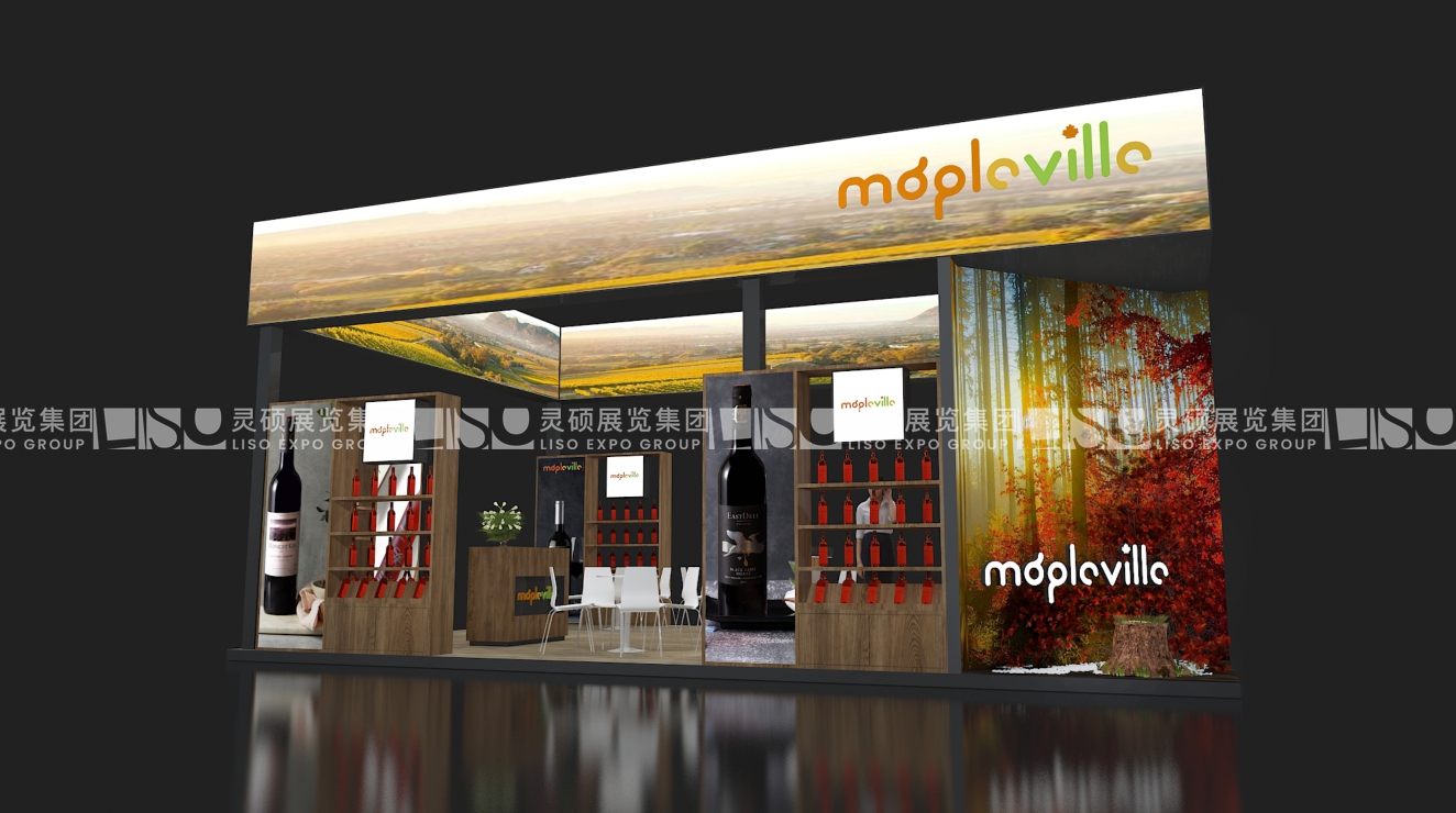 艾斯威格-上海展會展臺設計搭建案例