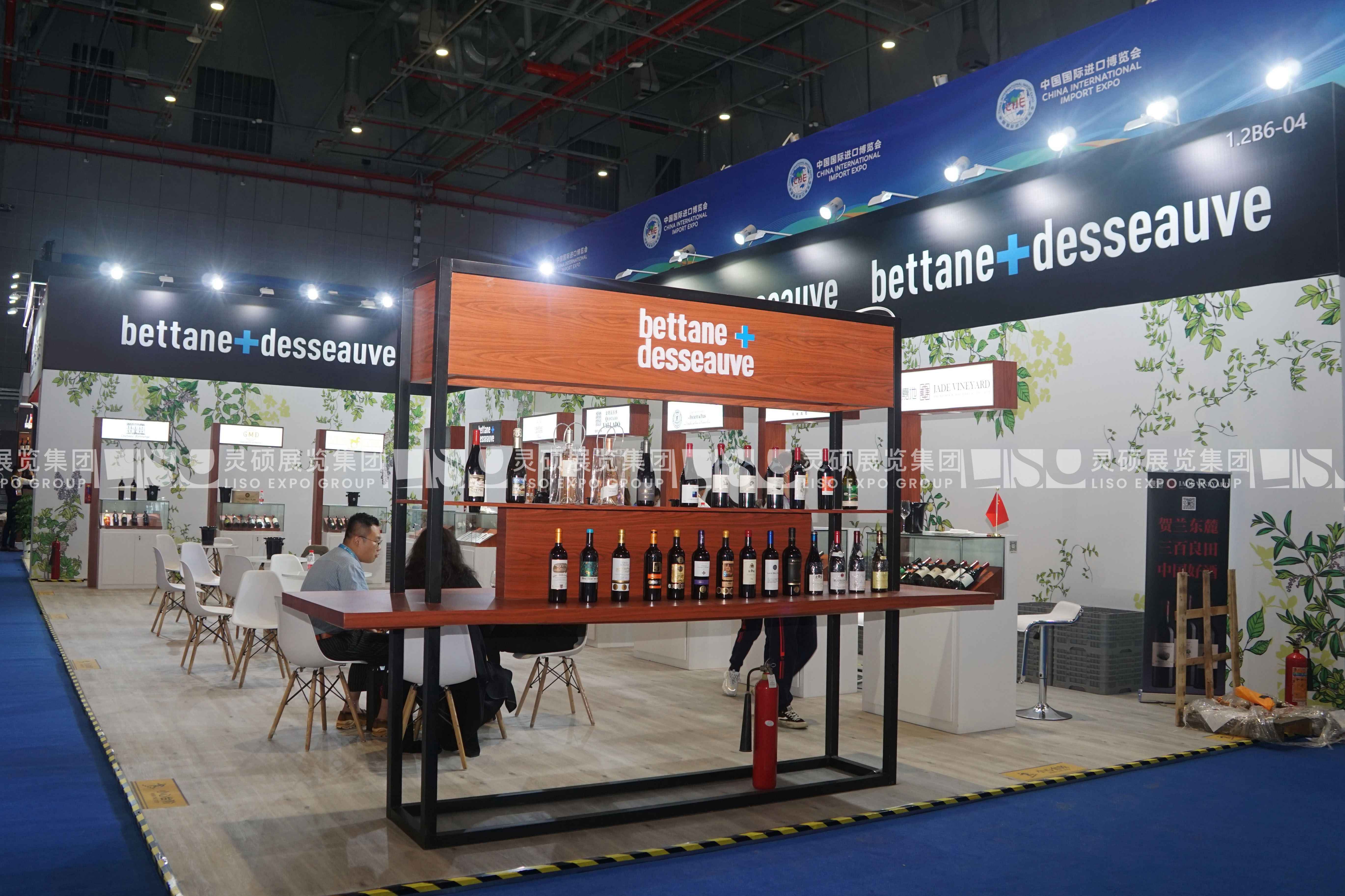 丹貝德梭- 上海展會(huì)展臺(tái)設(shè)計(jì)案例