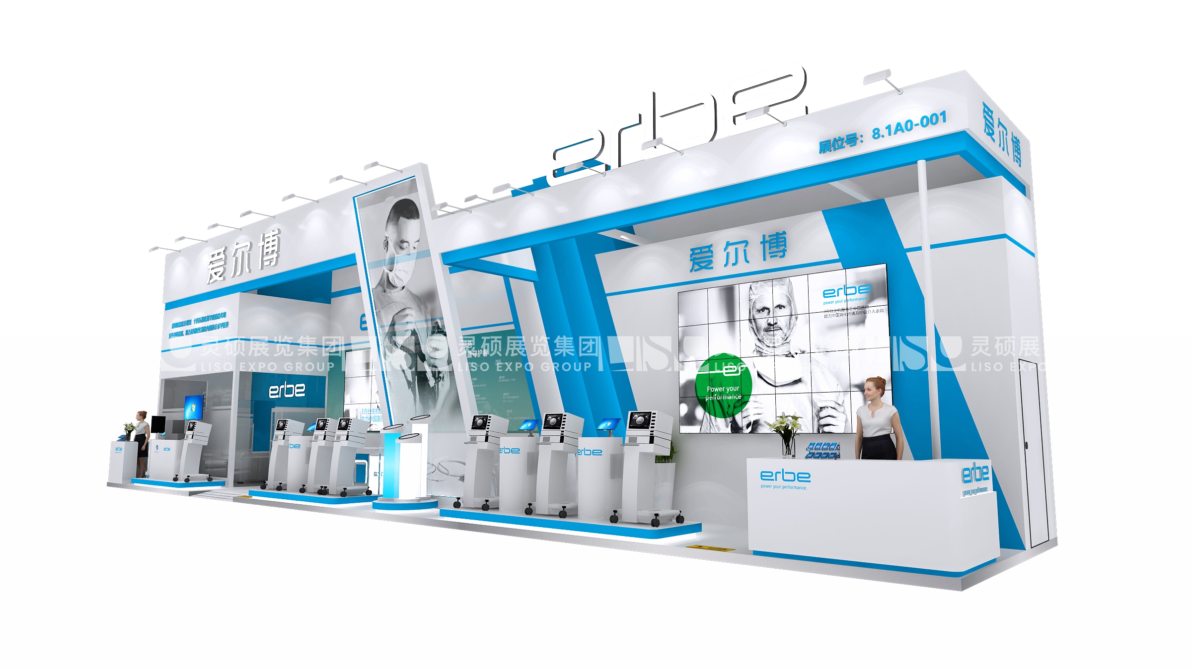 愛爾博-上海展會(huì)展臺(tái)設(shè)計(jì)搭建案例