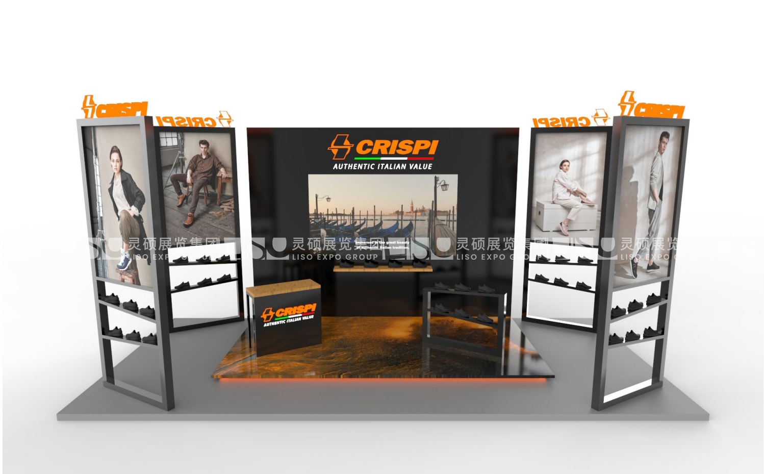 飛蛙-上海展會展臺設計案例