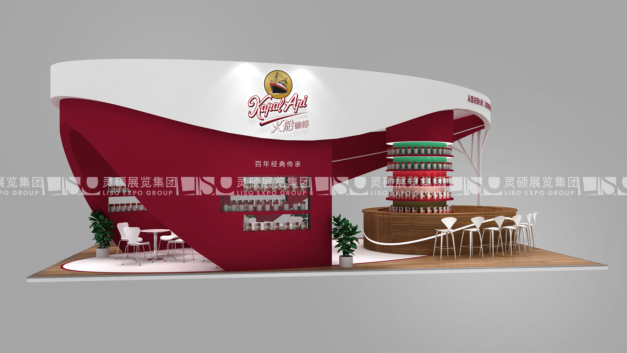 火船-上海展會(huì)展臺(tái)設(shè)計(jì)案例