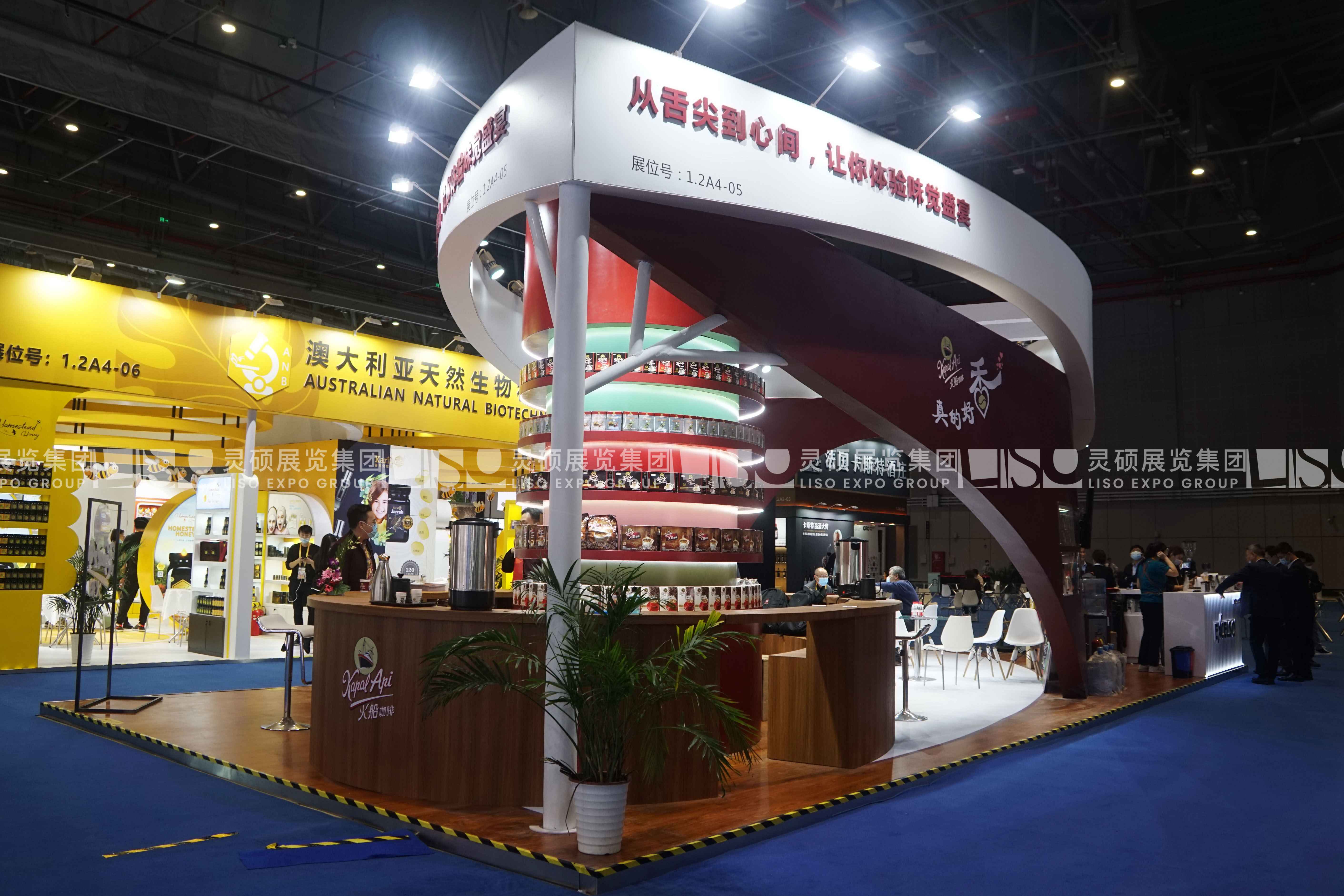 火船-上海展會(huì)展臺(tái)設(shè)計(jì)案例