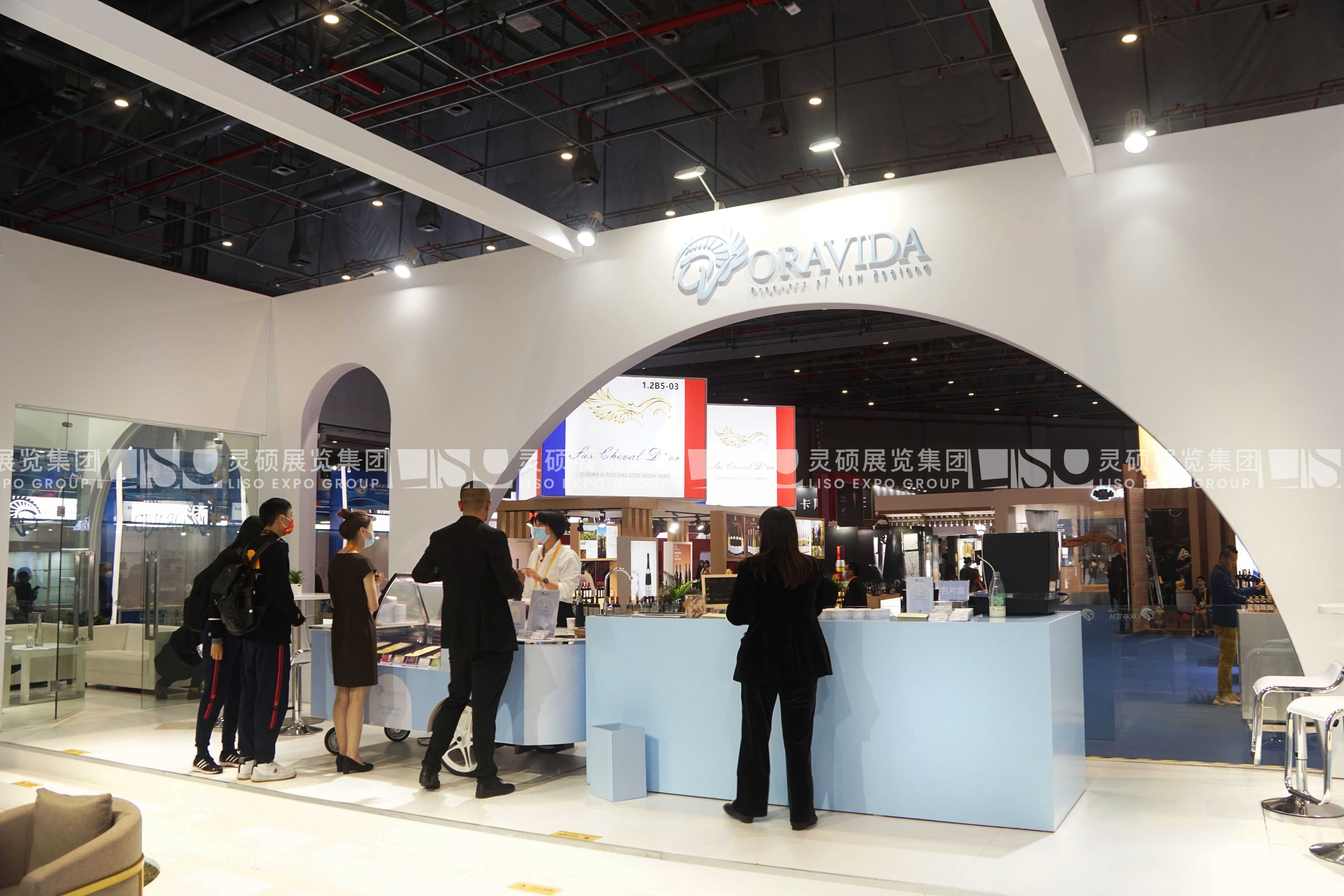 蘭維樂-上海展會展臺設(shè)計案例