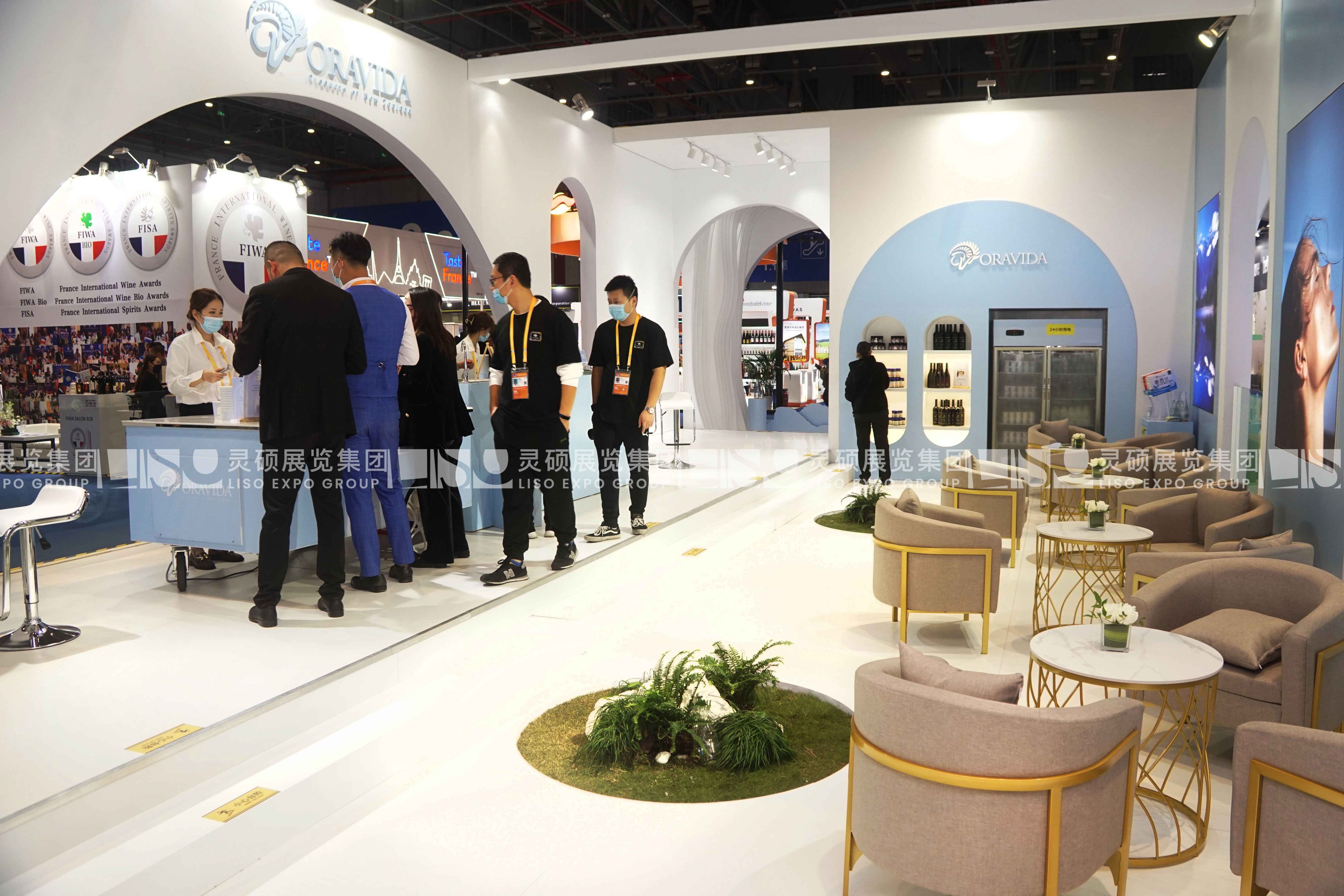 蘭維樂-上海展會展臺設(shè)計案例