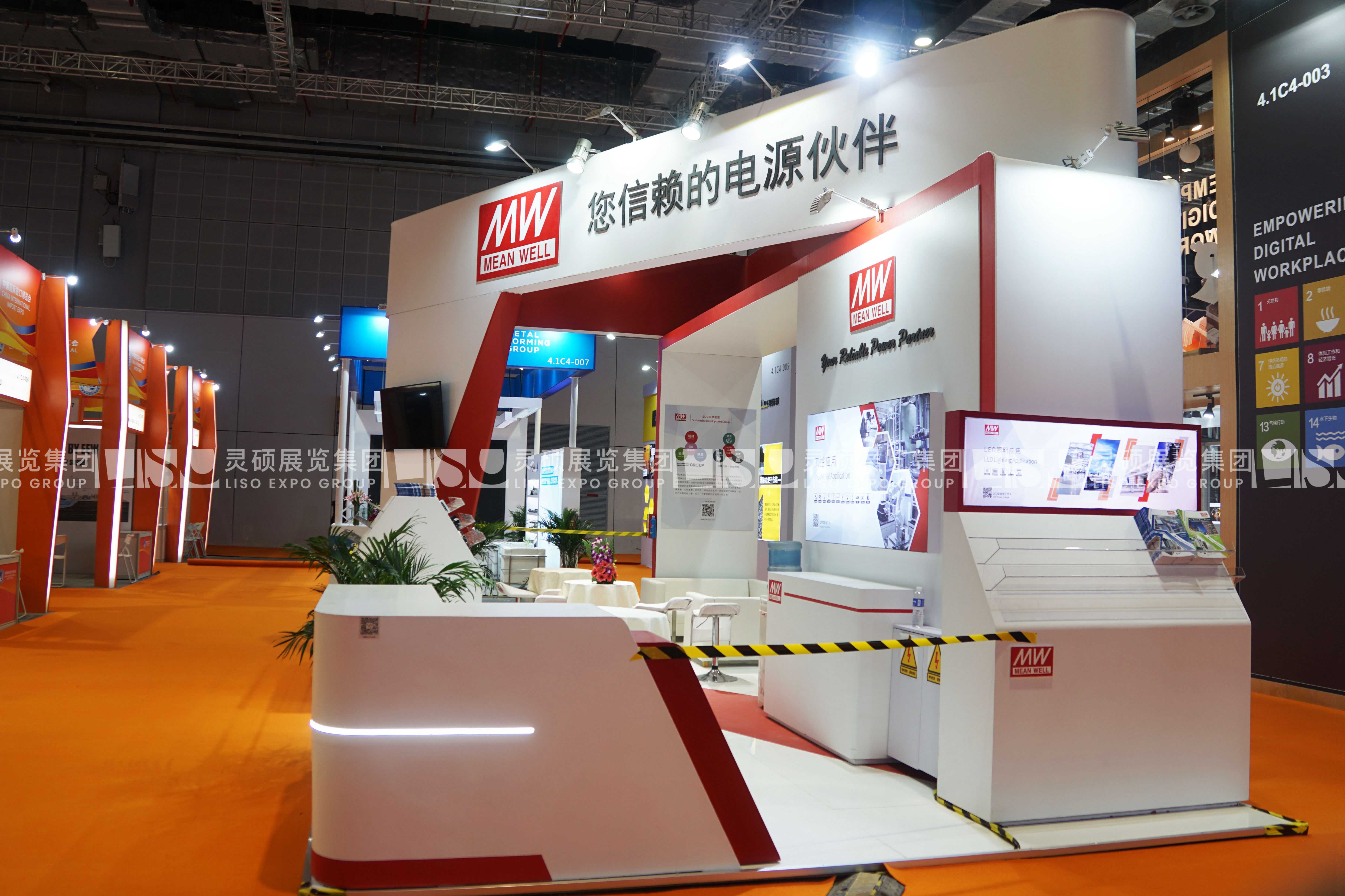 明緯-上海展會(huì)展臺(tái)設(shè)計(jì)案例