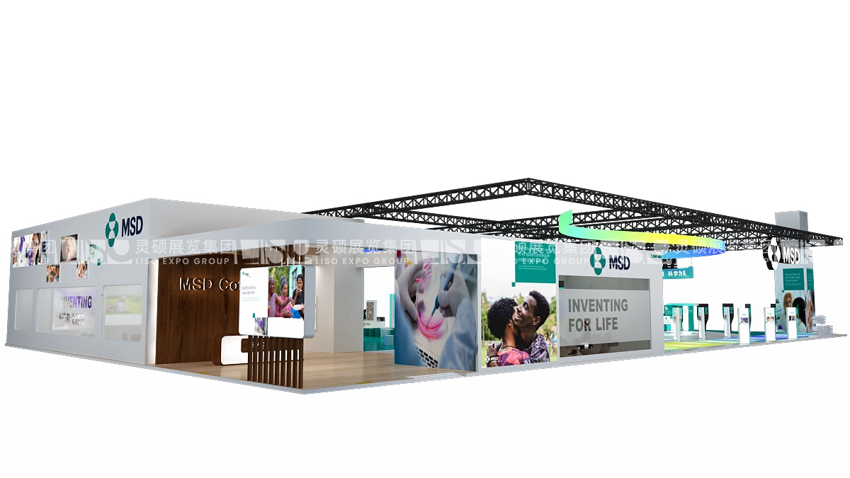 默沙東-上海展會展臺設(shè)計(jì)搭建案例