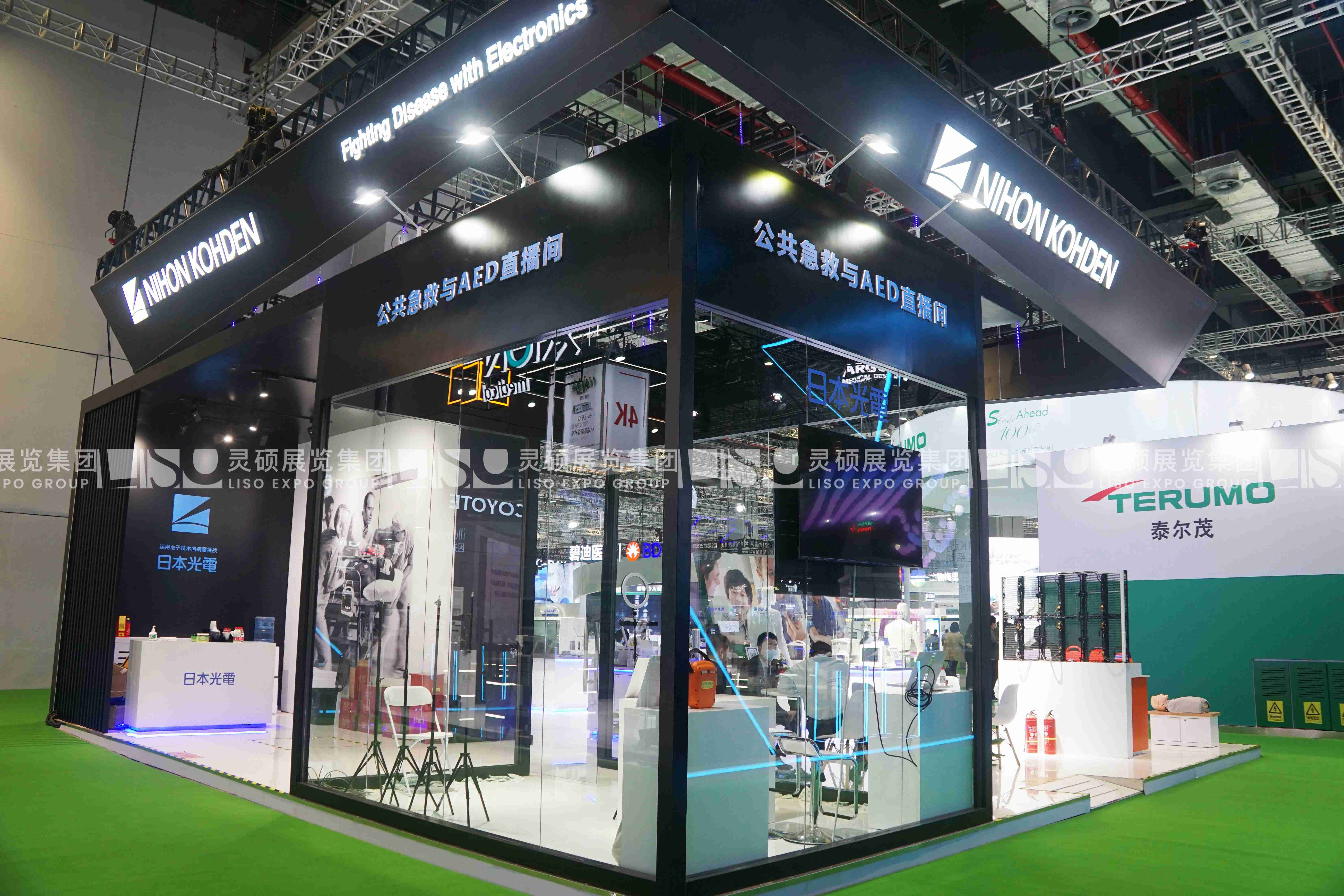 日本光電-上海展會(huì)展臺設(shè)計(jì)搭建案例