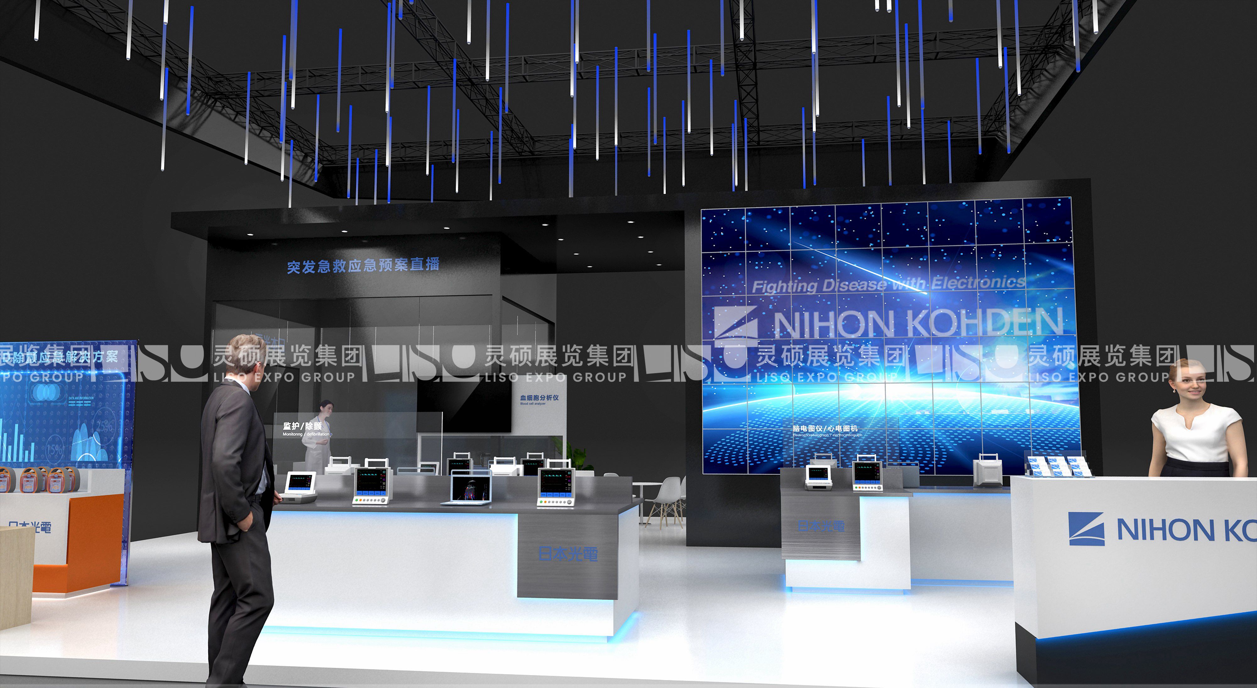 日本光電-上海展會(huì)展臺設(shè)計(jì)搭建案例