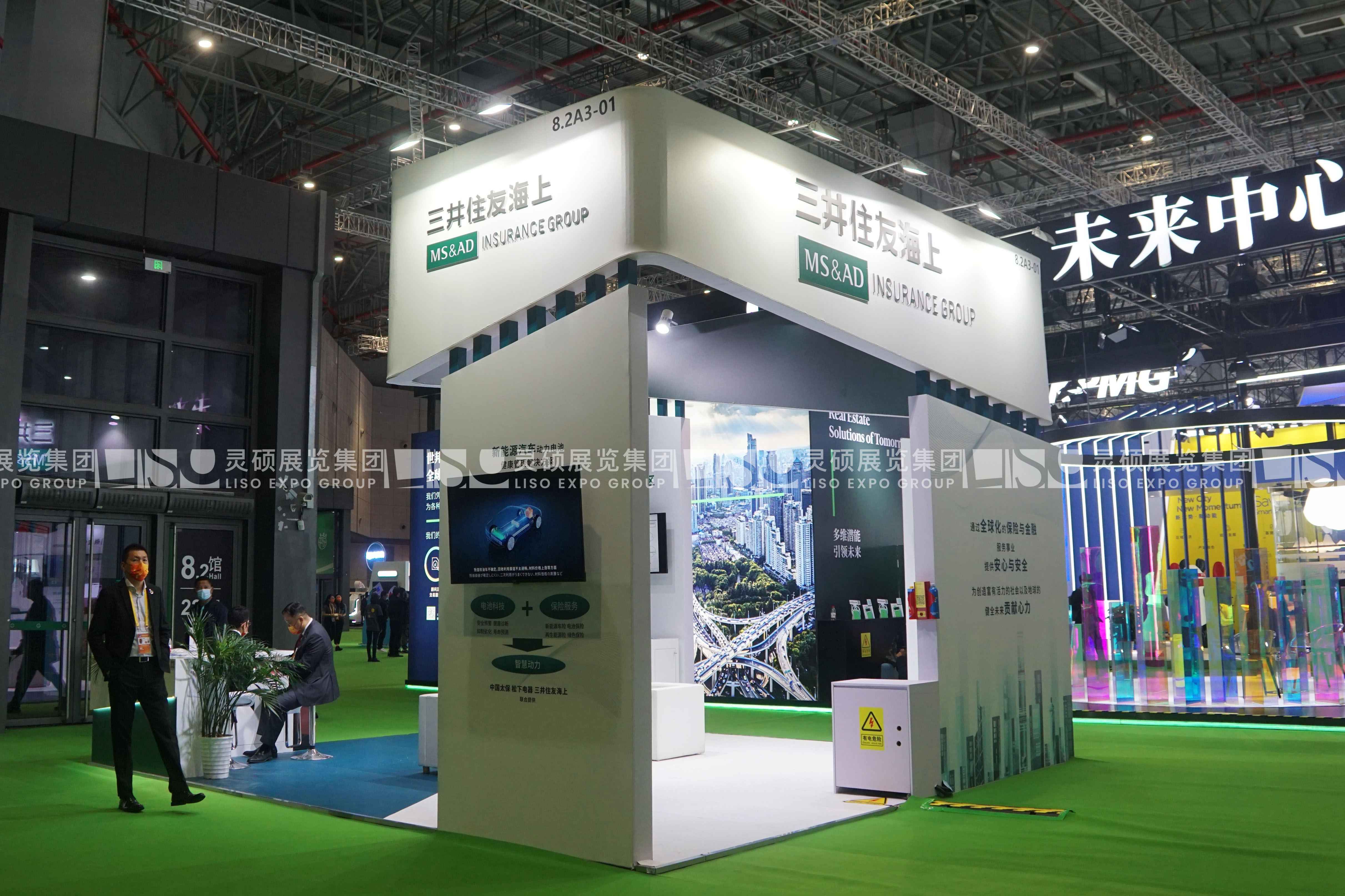 三井住友-上海展會(huì)展臺(tái)設(shè)計(jì)搭建案例