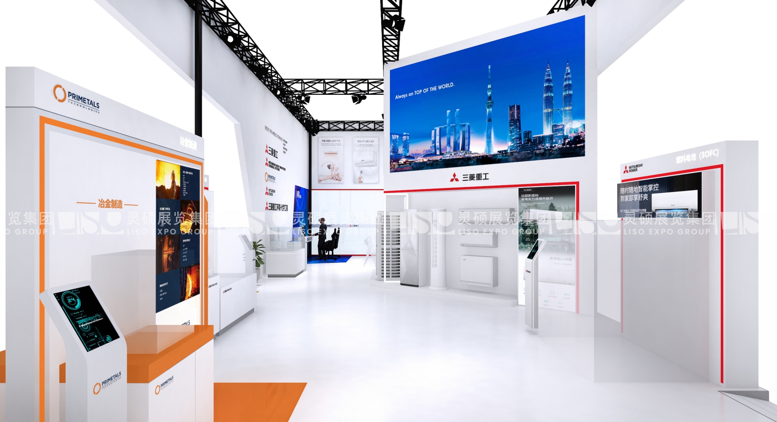 三菱重工-上海展會(huì)展臺(tái)設(shè)計(jì)搭建案例