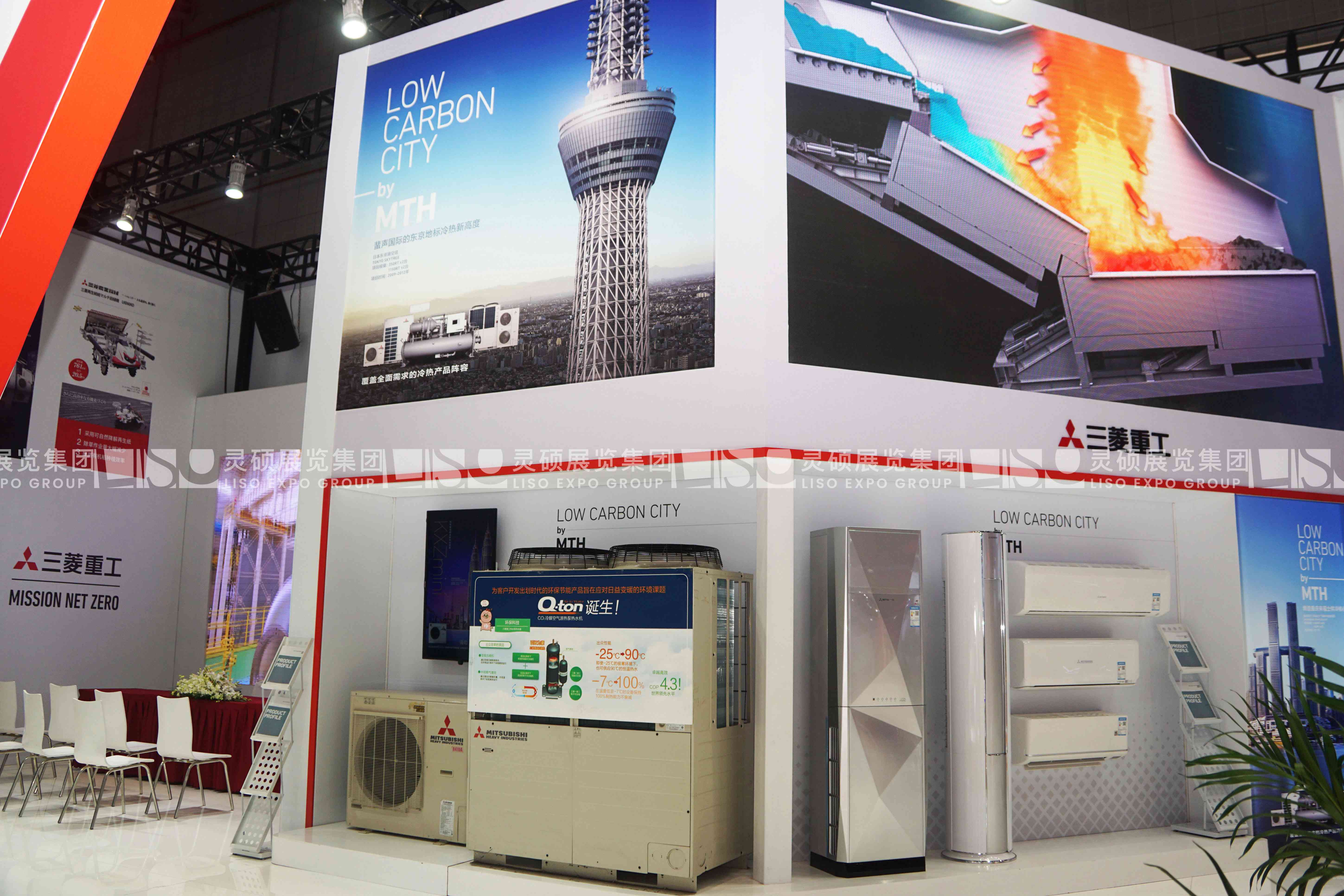 三菱重工-上海展會(huì)展臺(tái)設(shè)計(jì)搭建案例