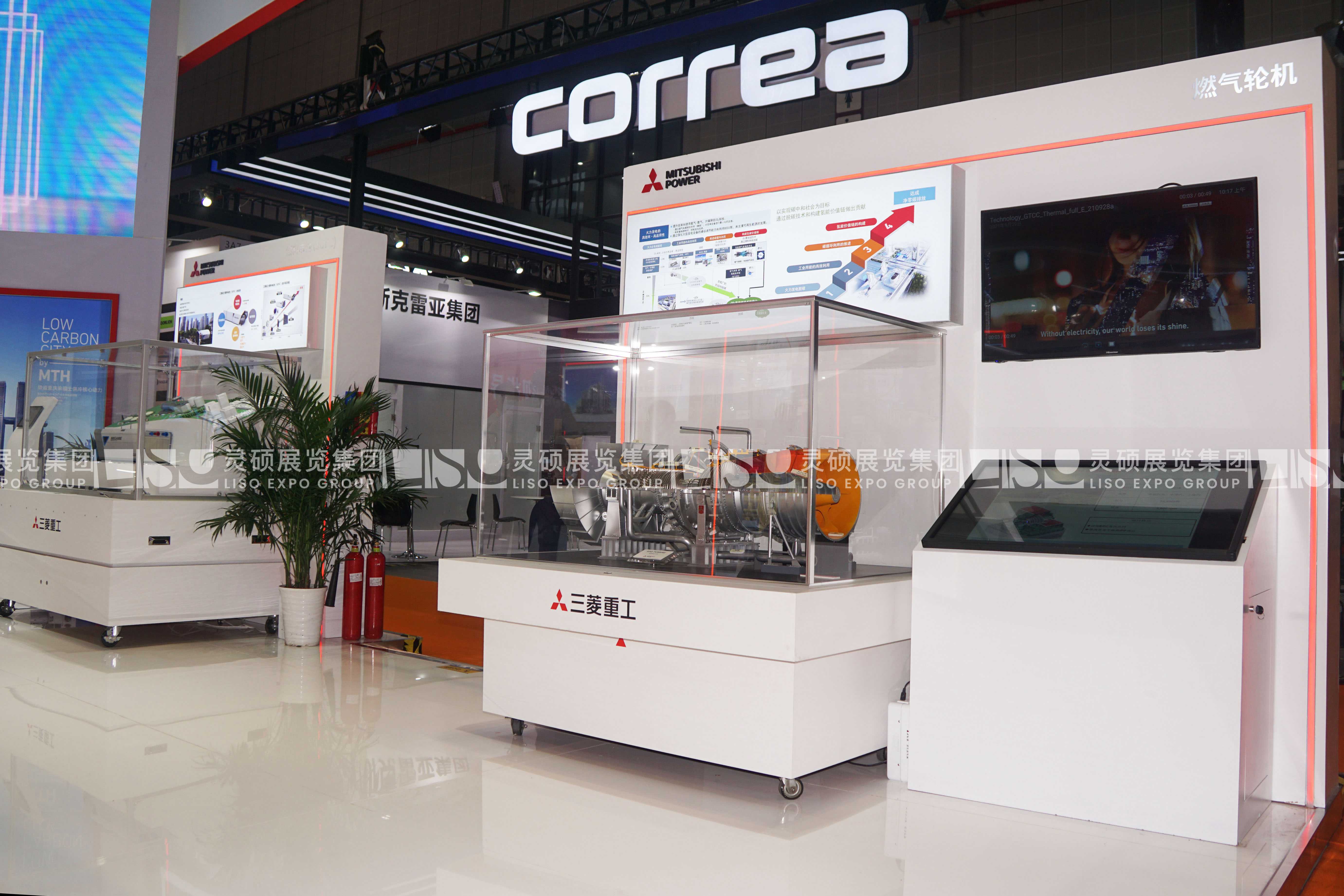三菱重工-上海展會(huì)展臺(tái)設(shè)計(jì)搭建案例