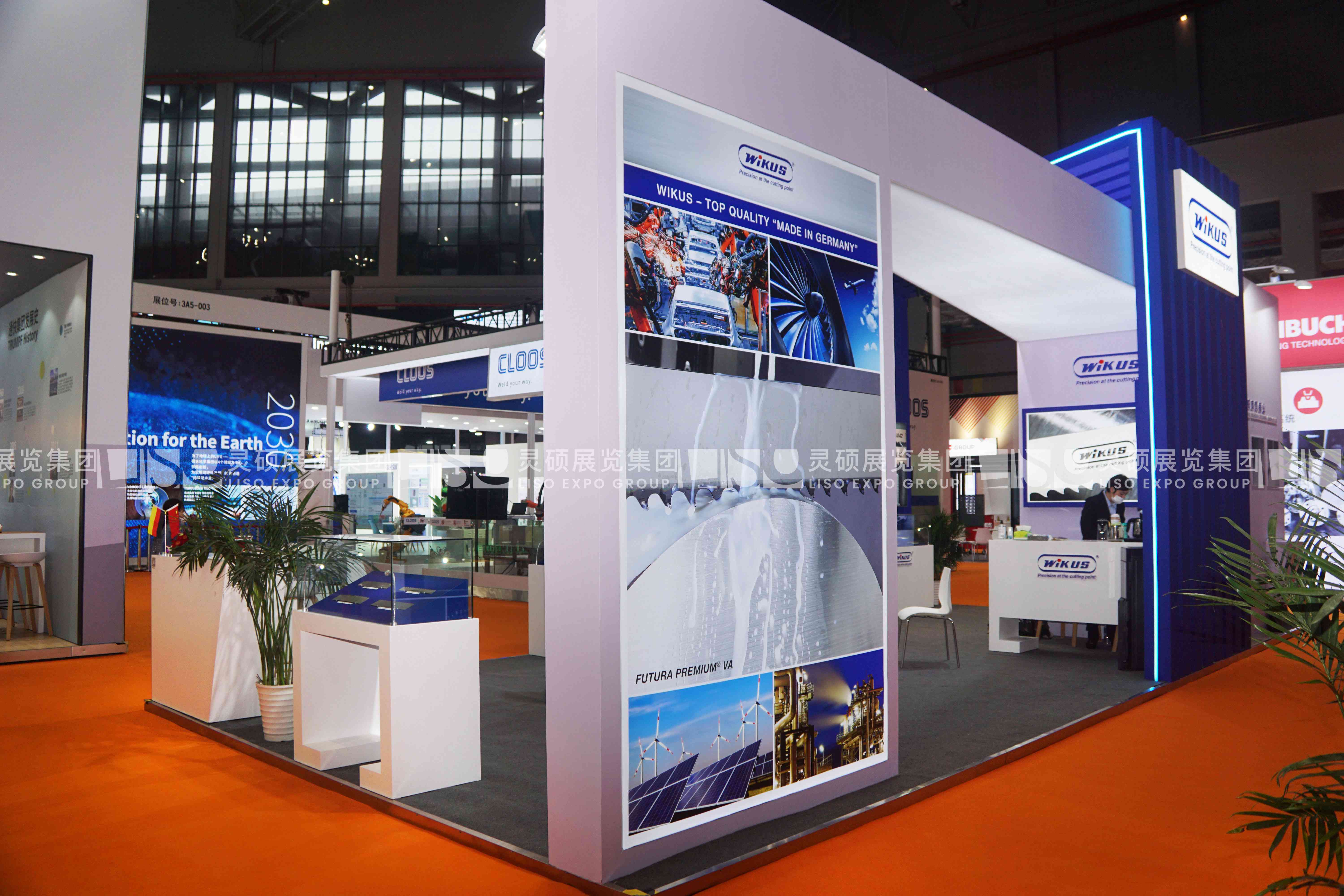 威庫司-上海展會展臺設(shè)計案例