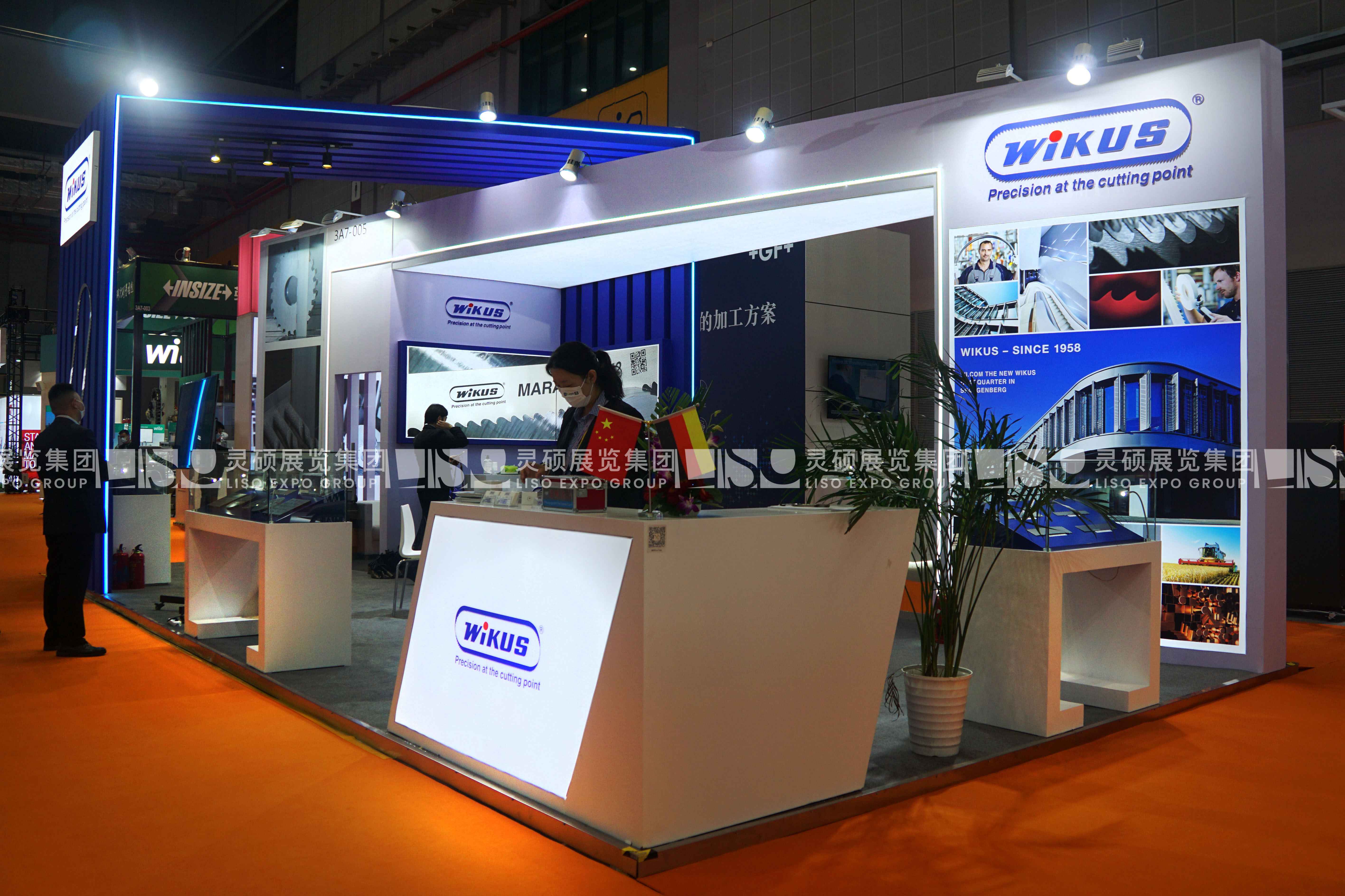 威庫司-上海展會展臺設(shè)計案例