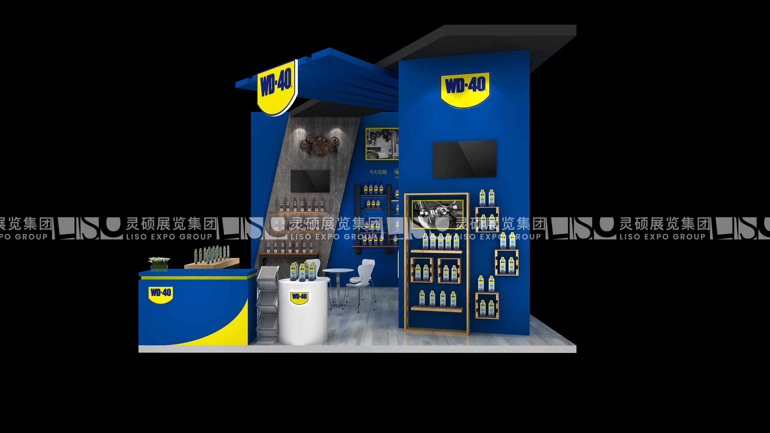 武迪-上海展會(huì)展臺(tái)設(shè)計(jì)案例