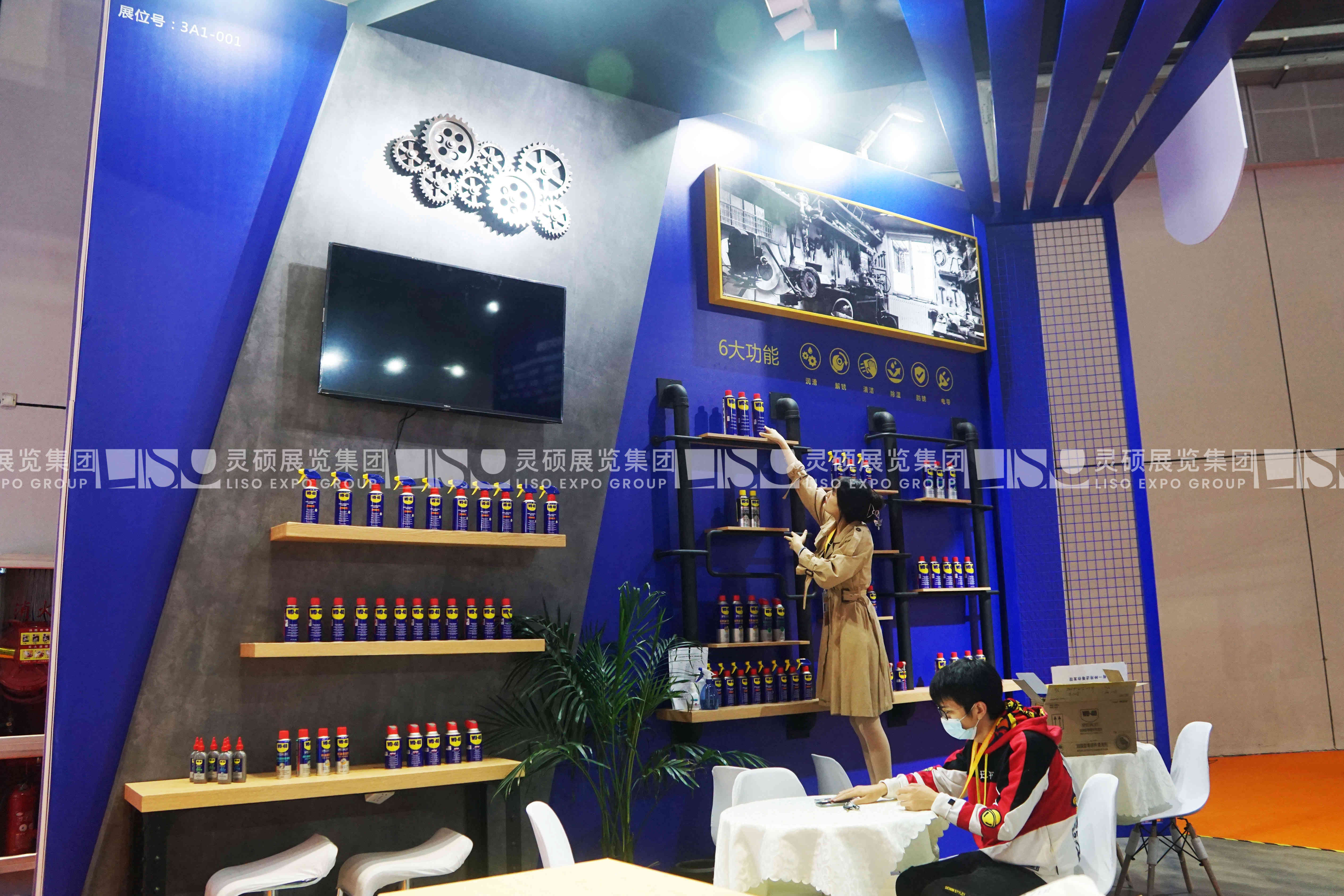 武迪-上海展會(huì)展臺(tái)設(shè)計(jì)案例