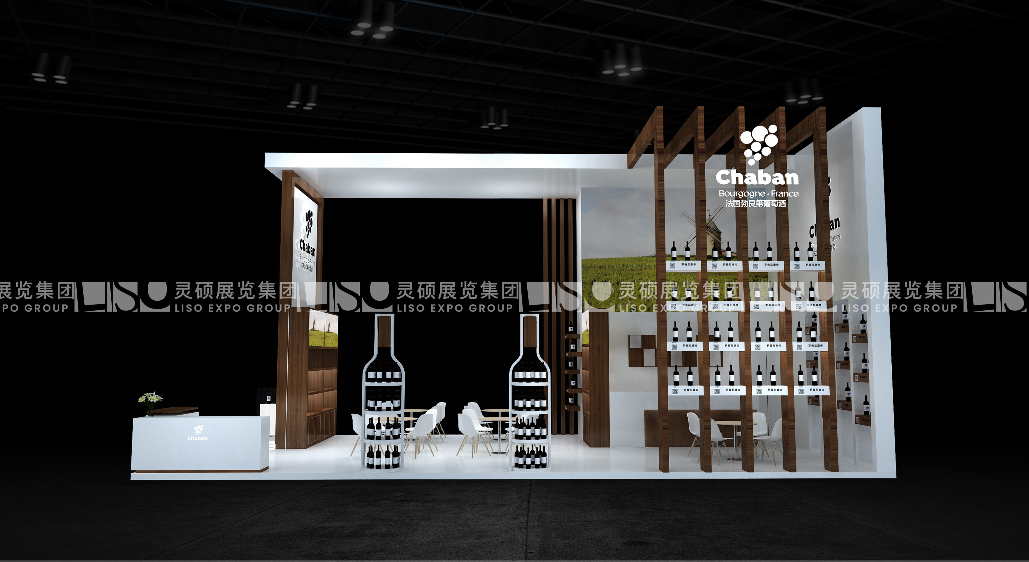 夏邦-上海展會展臺設(shè)計搭建案例