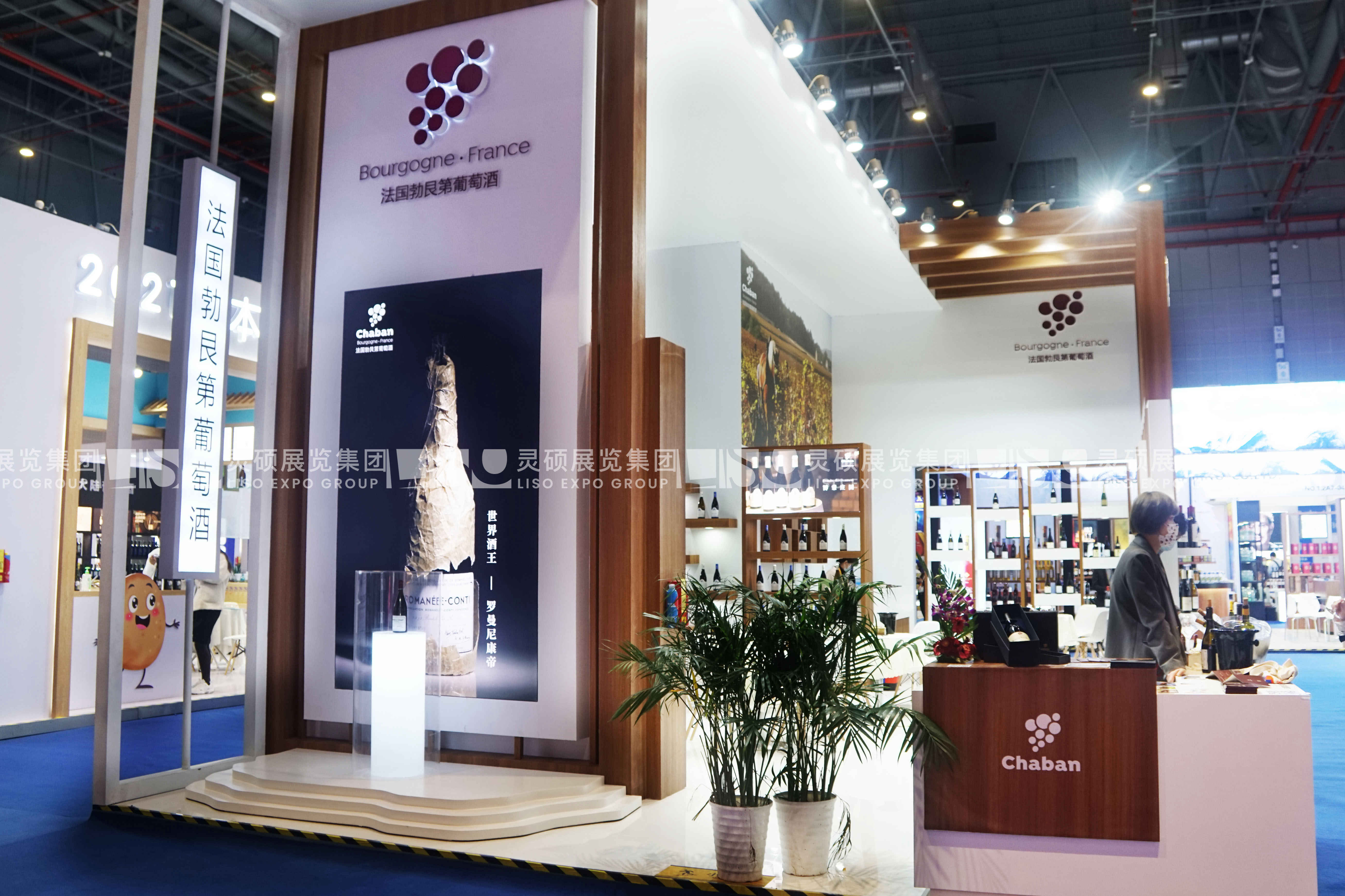 夏邦-上海展會展臺設(shè)計搭建案例