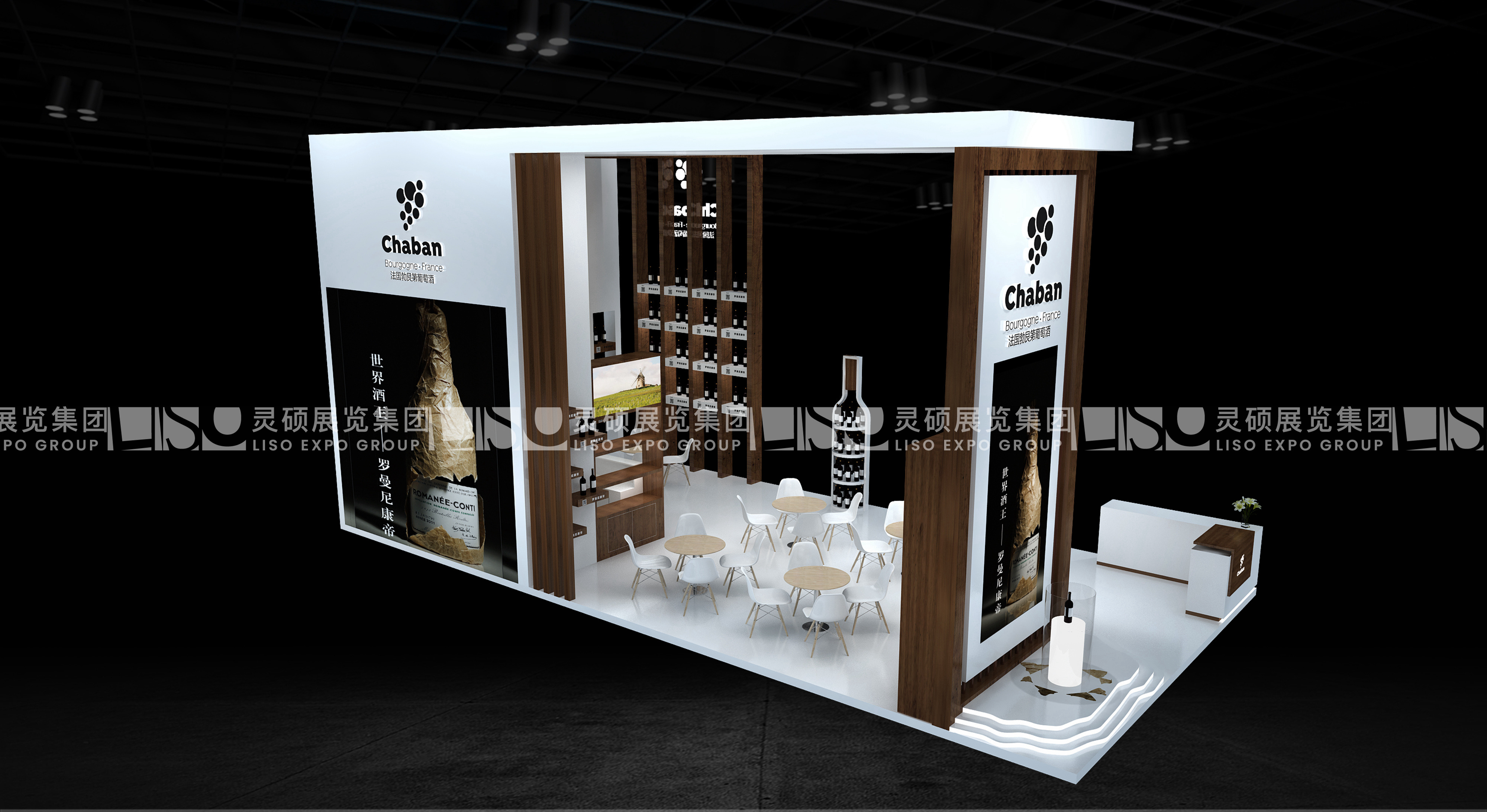 夏邦-上海展會展臺設(shè)計搭建案例