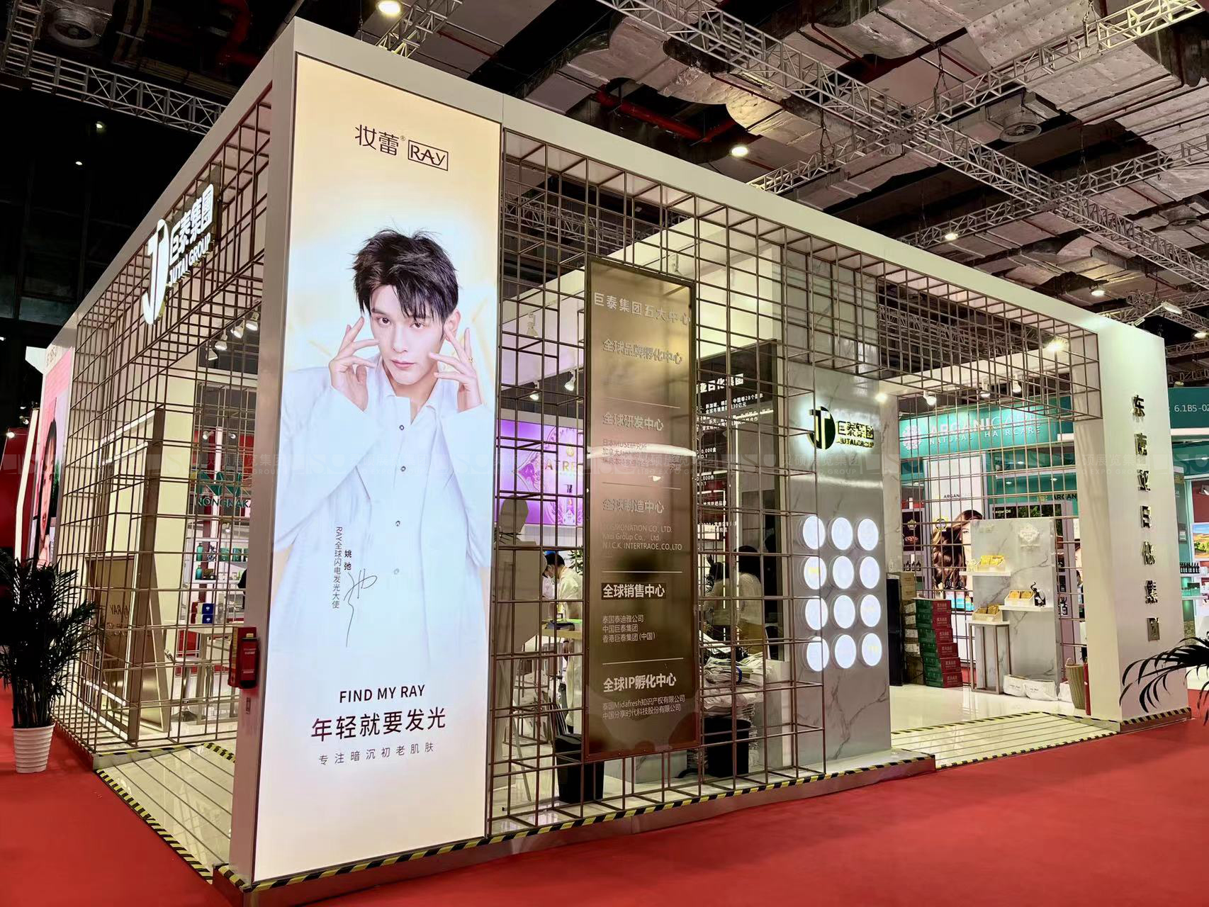 巨泰-上海展會展臺設計案例