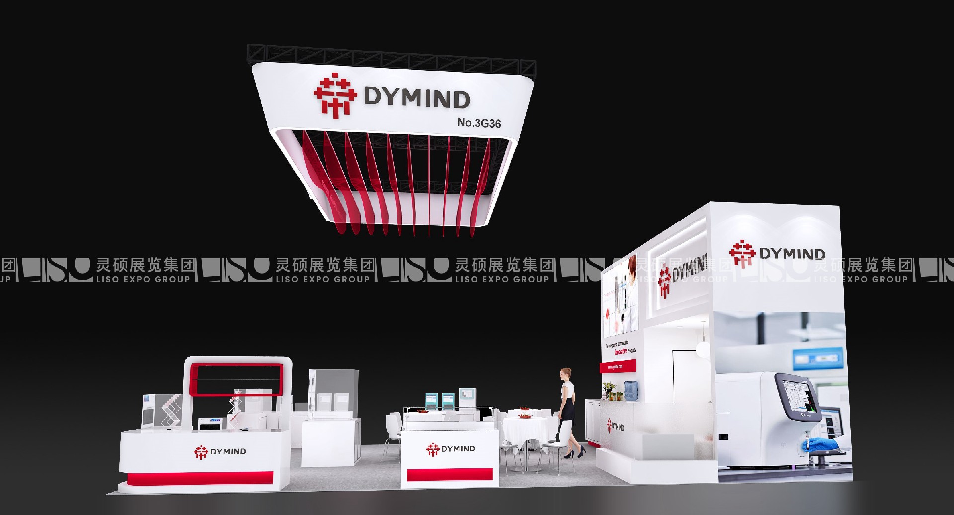 國外展臺設(shè)計搭建-帝邁生物