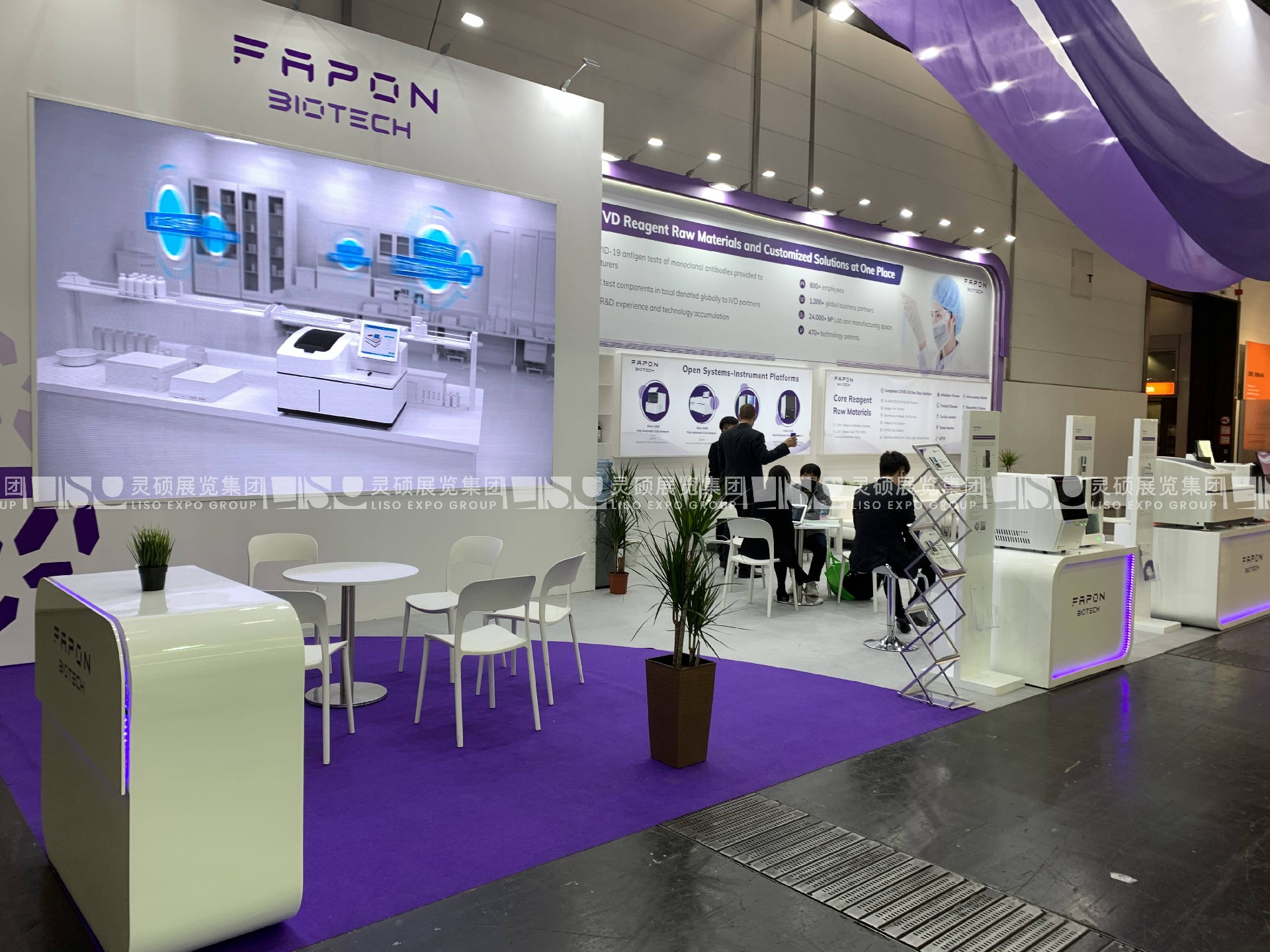 國(guó)外展臺(tái)設(shè)計(jì)搭建-菲鵬生物