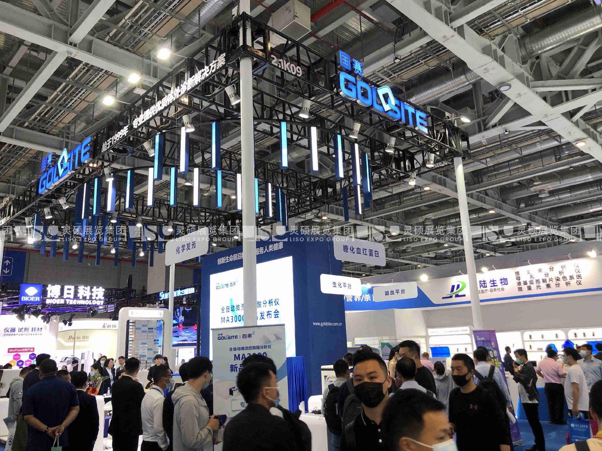 國賽-醫(yī)療展展臺設計搭建