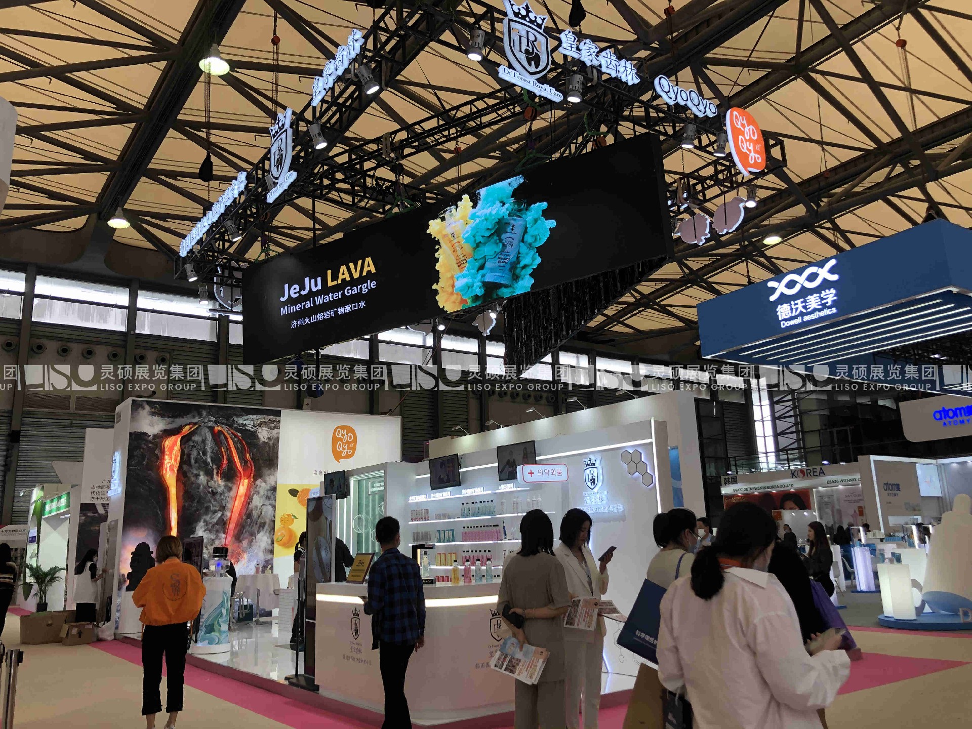 金都集團—美博會展臺設計搭建案例