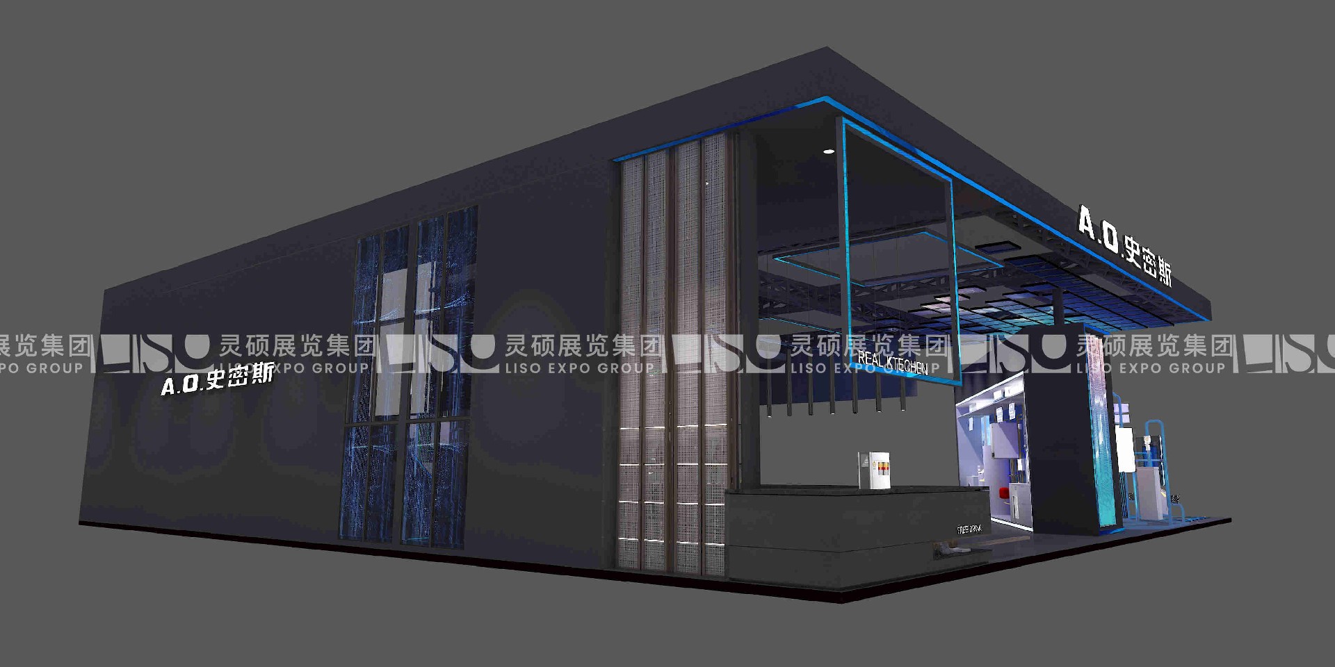 A.O.史密斯-中國供熱展展臺設(shè)計案例