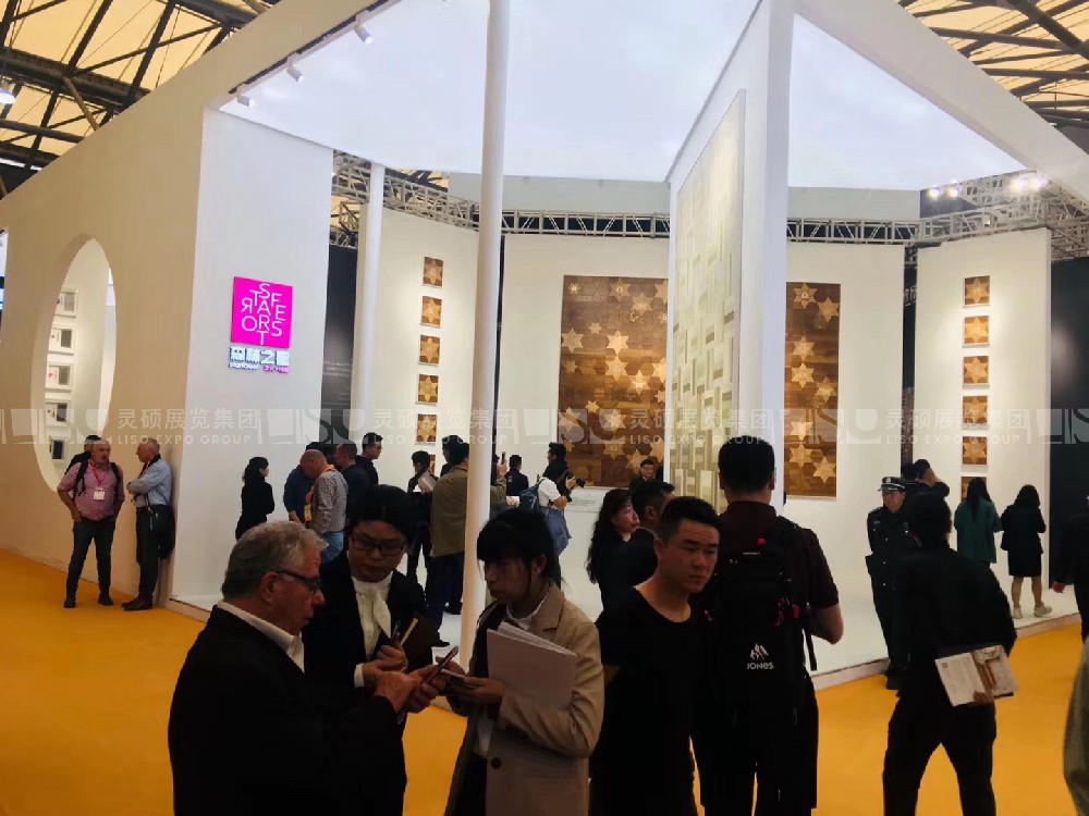 地面材料展展臺設(shè)計(jì)搭建案例-森林之星