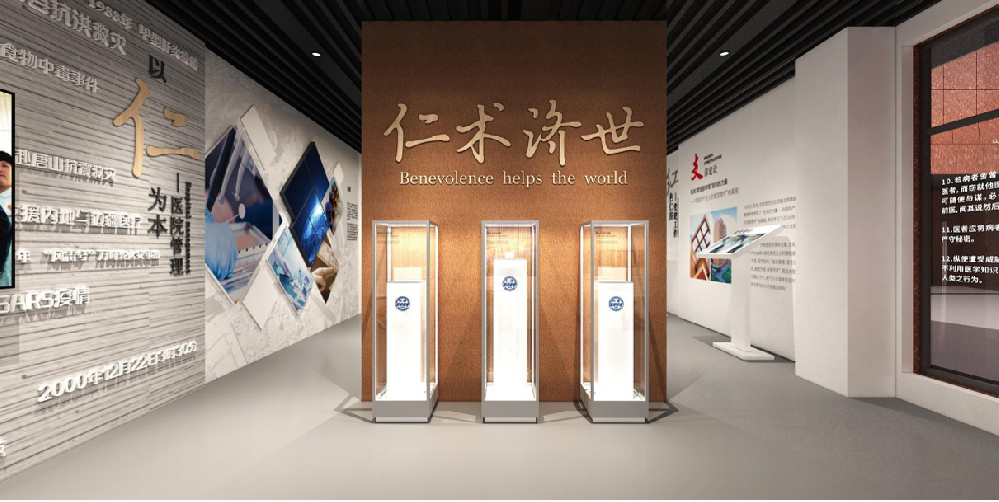 上海展廳設(shè)計(jì)哪家好？