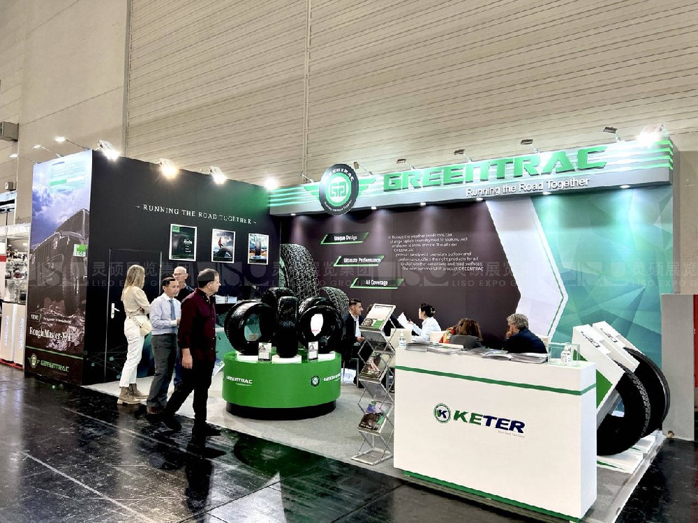 國(guó)外展臺(tái)設(shè)計(jì)搭建-凱特輪胎
