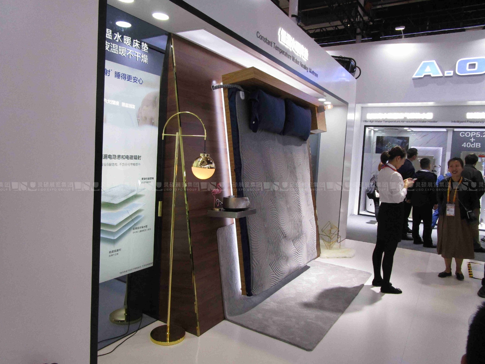 A.O.史密斯-上海展會展臺設(shè)計(jì)案例