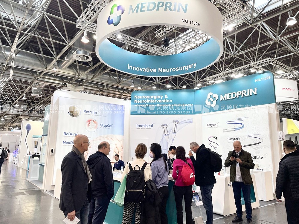 國外展臺設(shè)計(jì)搭建-邁普再生醫(yī)療
