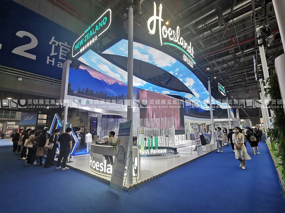 上海展會展臺設計搭建案例-澳優(yōu)乳業(yè)