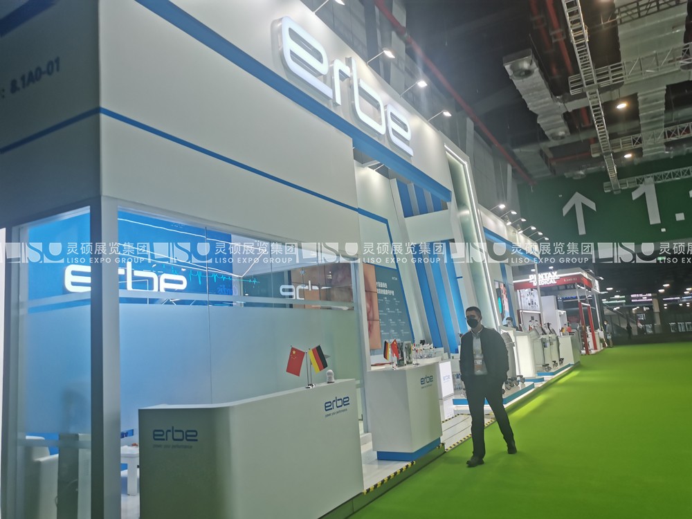 上海展會展臺設(shè)計搭建案例-愛爾博