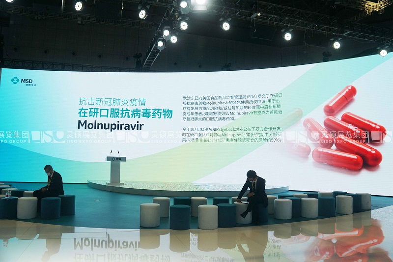 默沙東MSD上海展會展臺設(shè)計案例