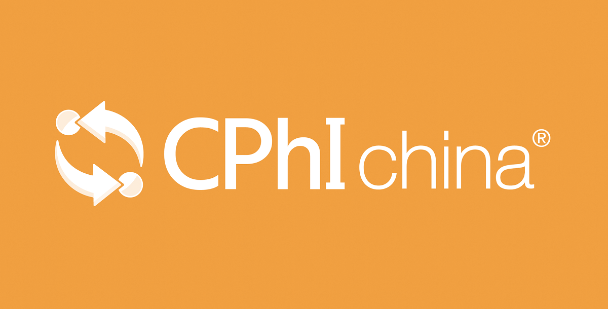 世界制藥原料中國(guó)展（CPHI China）
