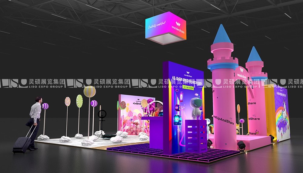 海外展會展臺設計搭建公司
