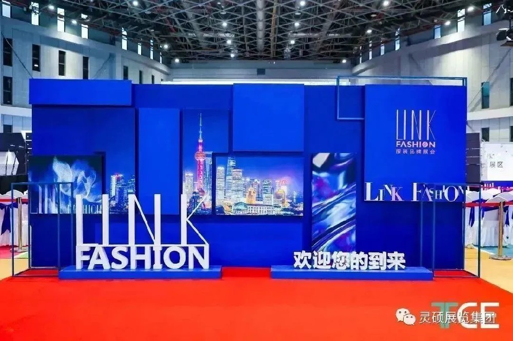 靈碩｜銳意進(jìn)取，勇展風(fēng)貌